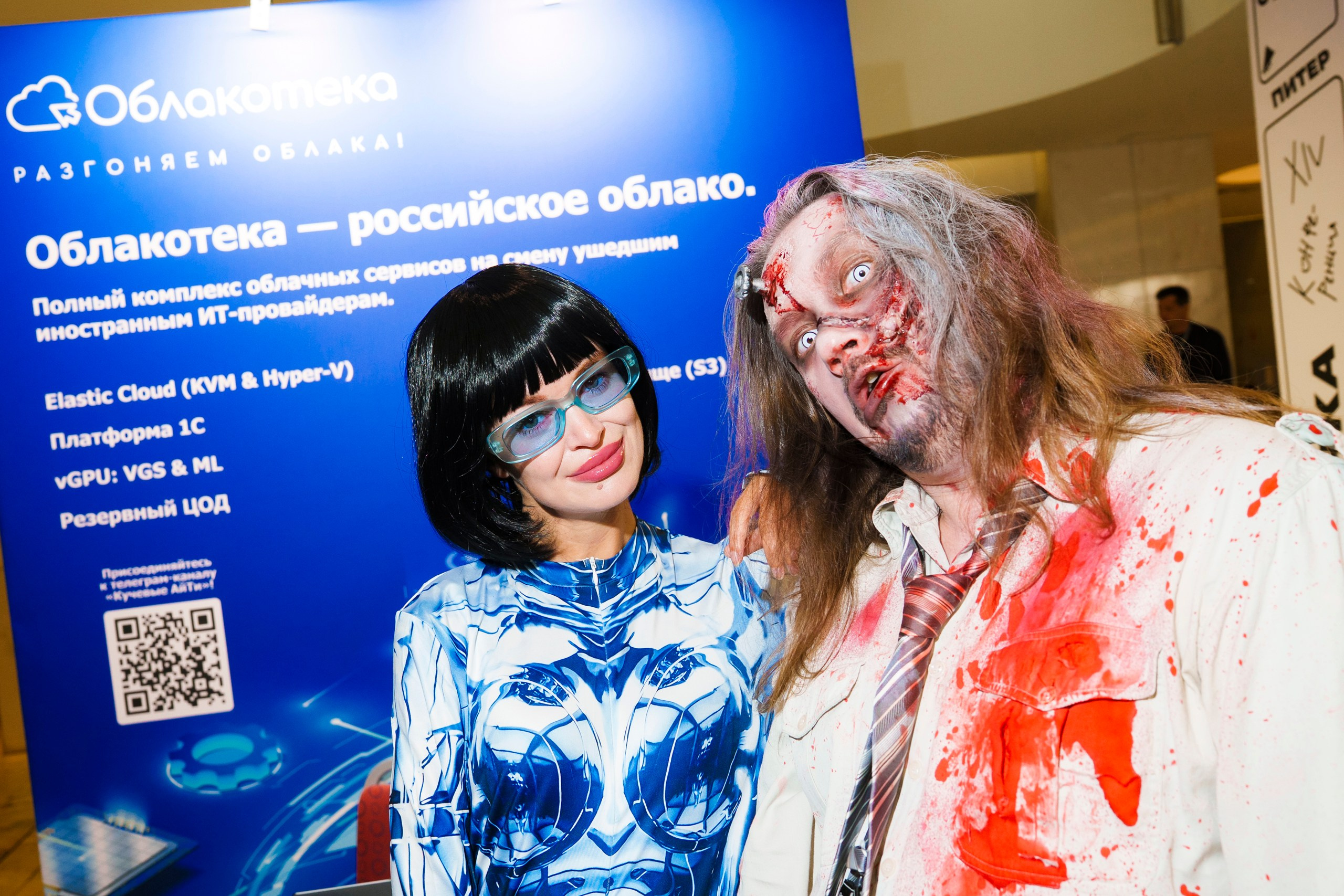 СТАЧКА 2025. Фотограф Перминов Никита СПБ