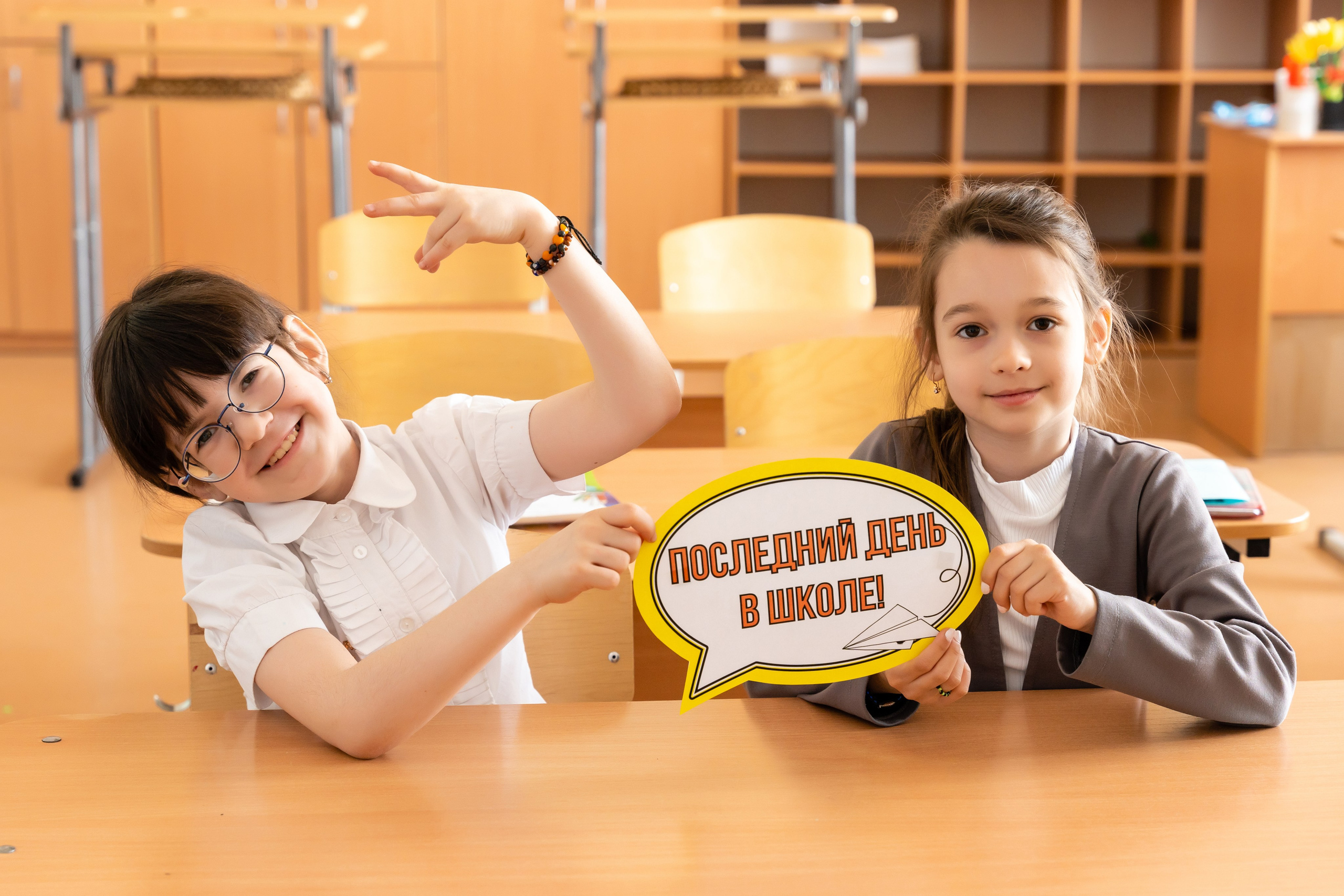 ШКОЛЬНЫЕ. Семейный фотограф в Сургуте, Мария Яркова