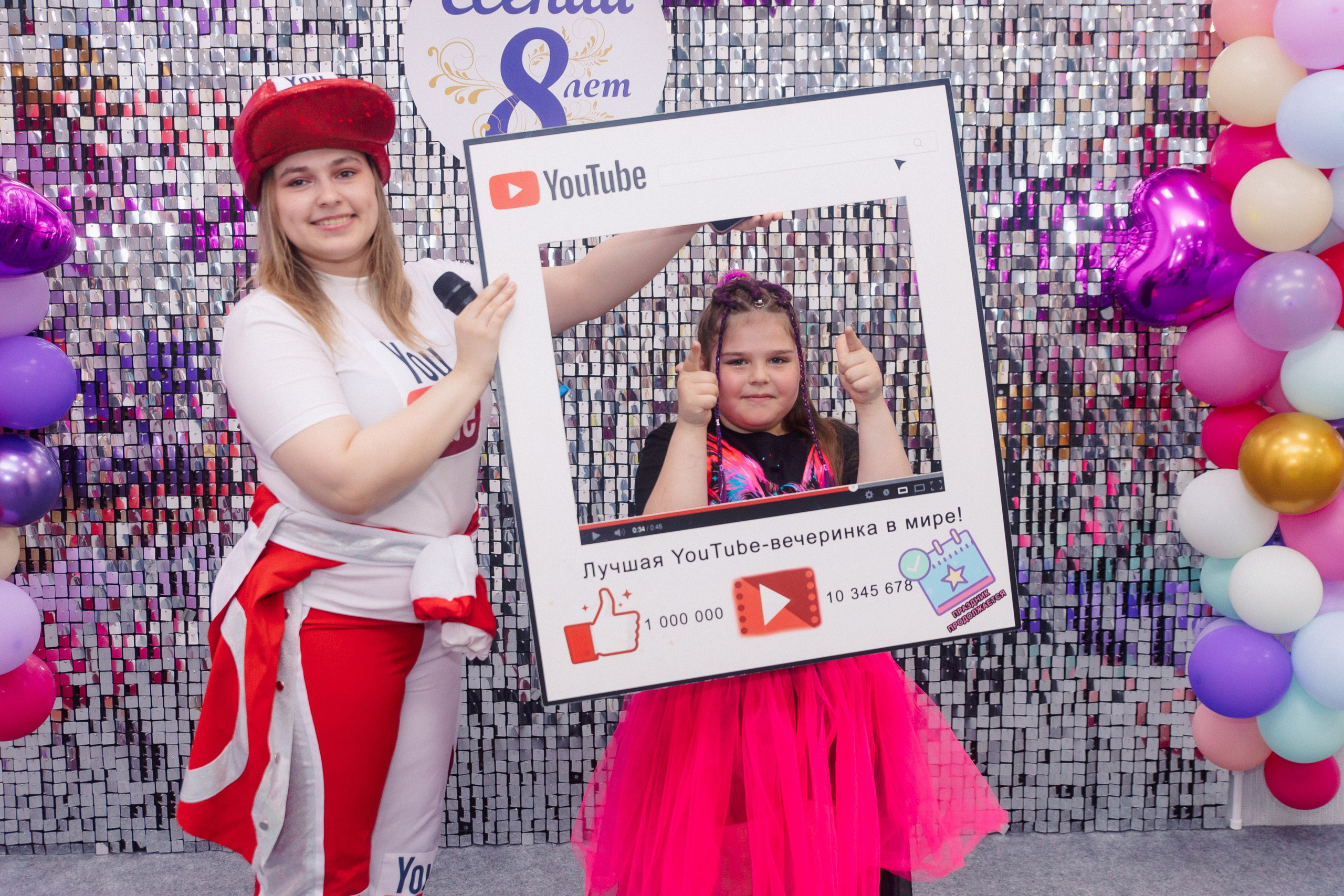 День Рождения Ломоносов. Фотограф в Кронштадте и Санкт-Петербурге Анастасия Коваленко