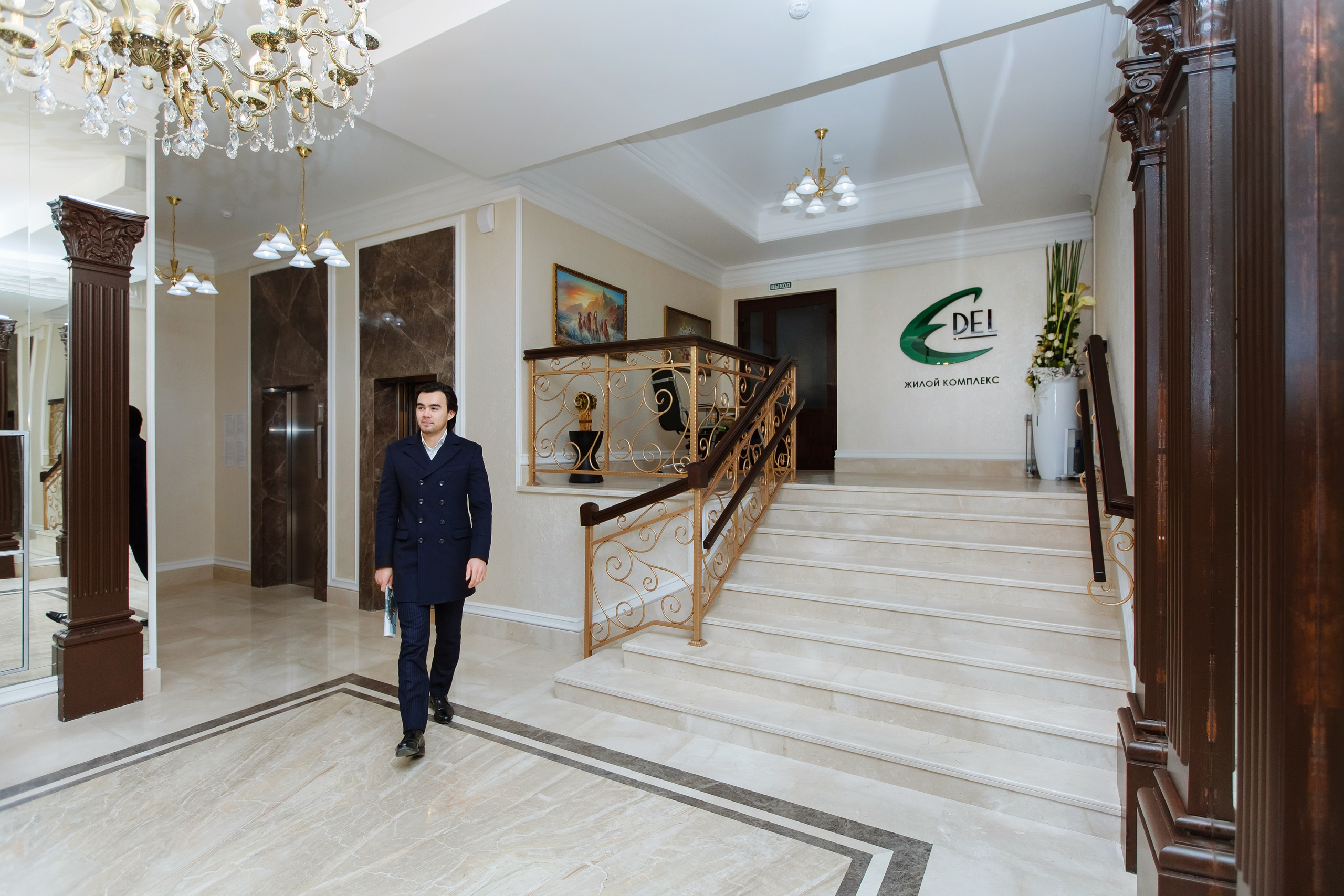 Рекламные проекты. Портретный фотограф в Санкт-Петербурге Саша Гореликова