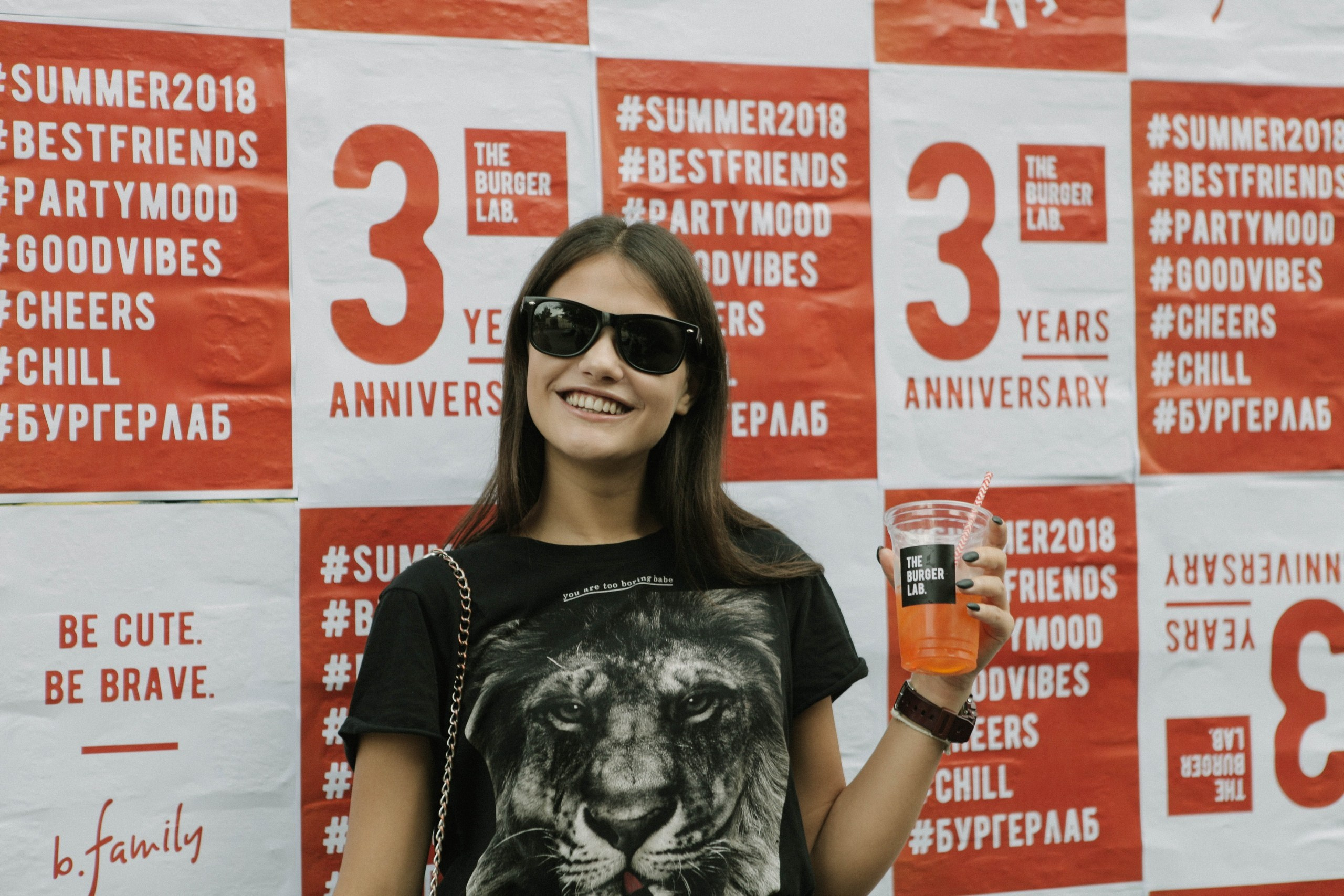 Tbl др 2019. Фотограф дарья родионова