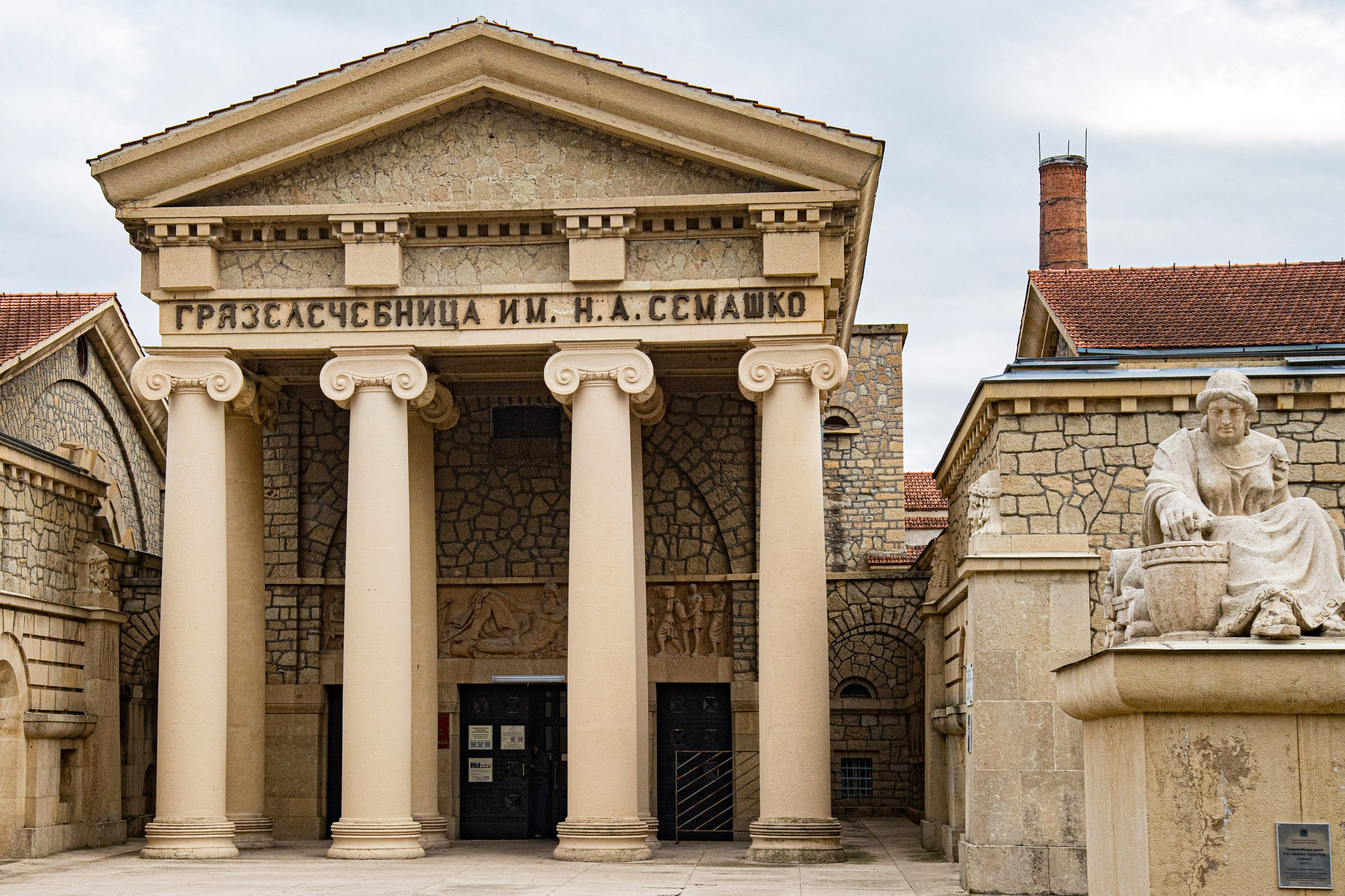 Report: Архитектура и памятники Кавказа. Фотограф в Перми Любовь Огородова | Авторские туры