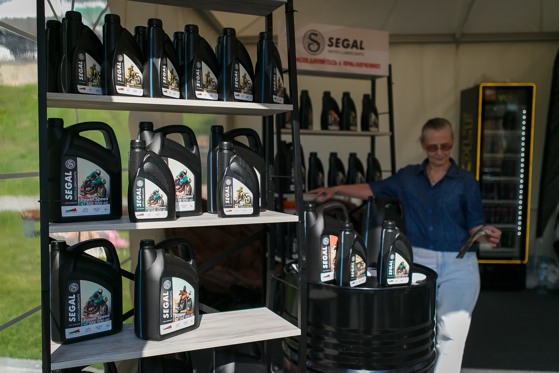 SEGAL ДВИЖЕНИЕ. Профессиональный фотограф Дугинов Николай | Екатеринбург