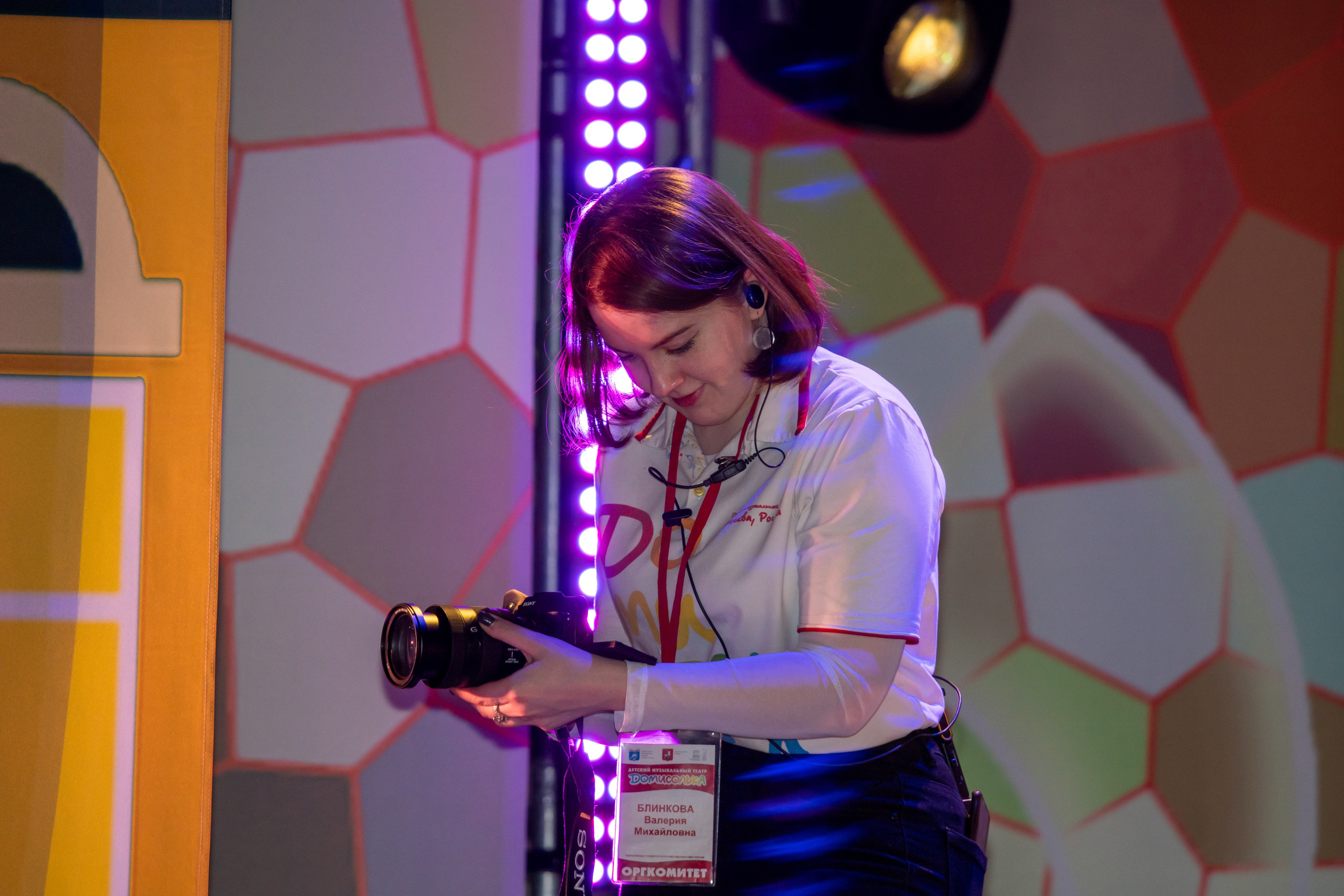 Съёмка концерта для Домисольки, большой концертный зал Космос. «Студия DRONAVT`s» — видеосъёмка и фотография г. Москва