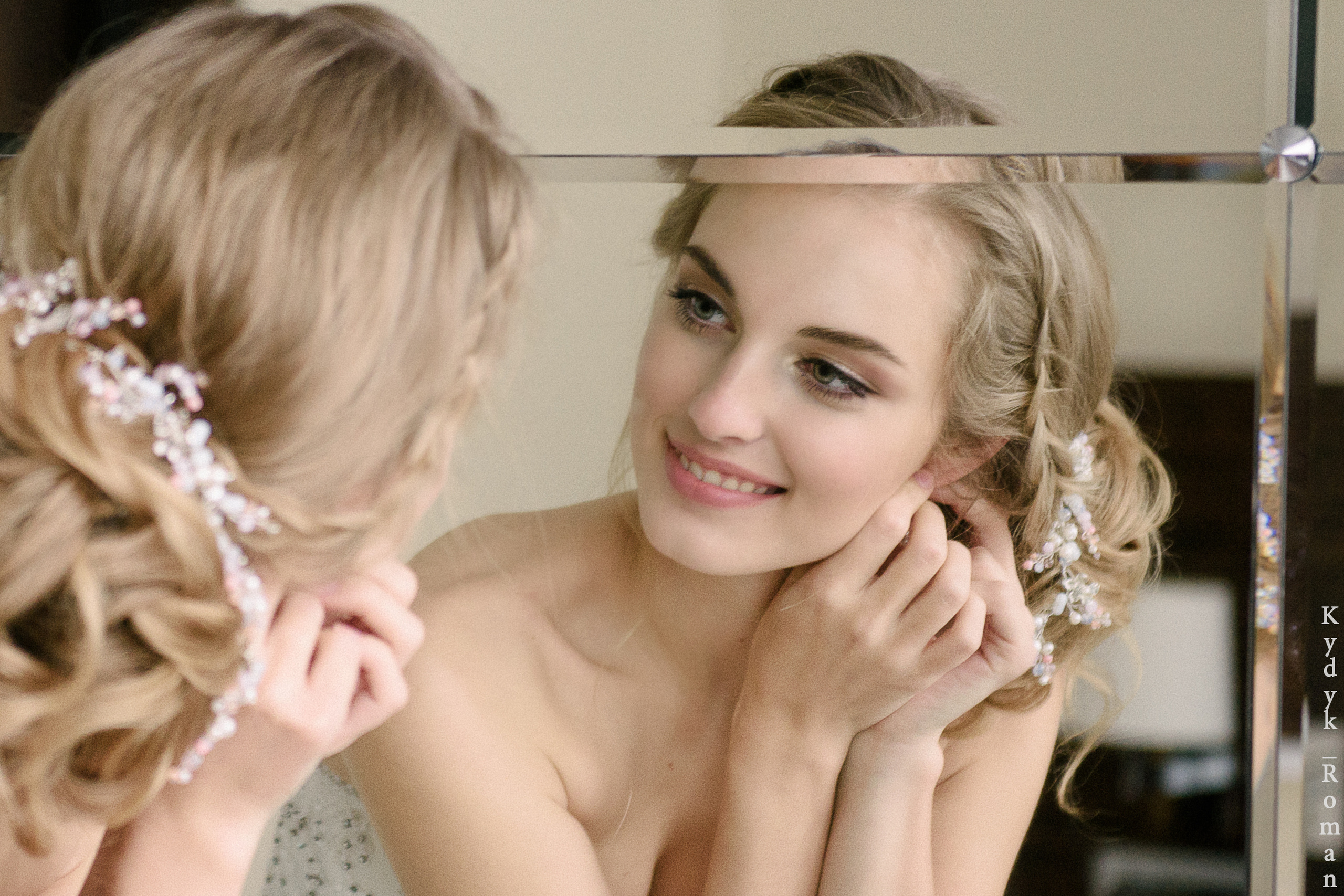 Фотосессия лав стори. (1) Свадебный фотограф в Москве Роман Август