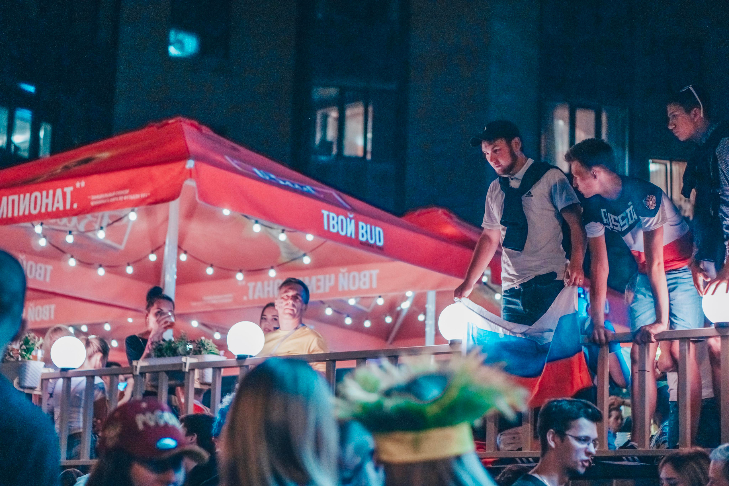 Чемпионат мира по футболу 2018. Фотограф