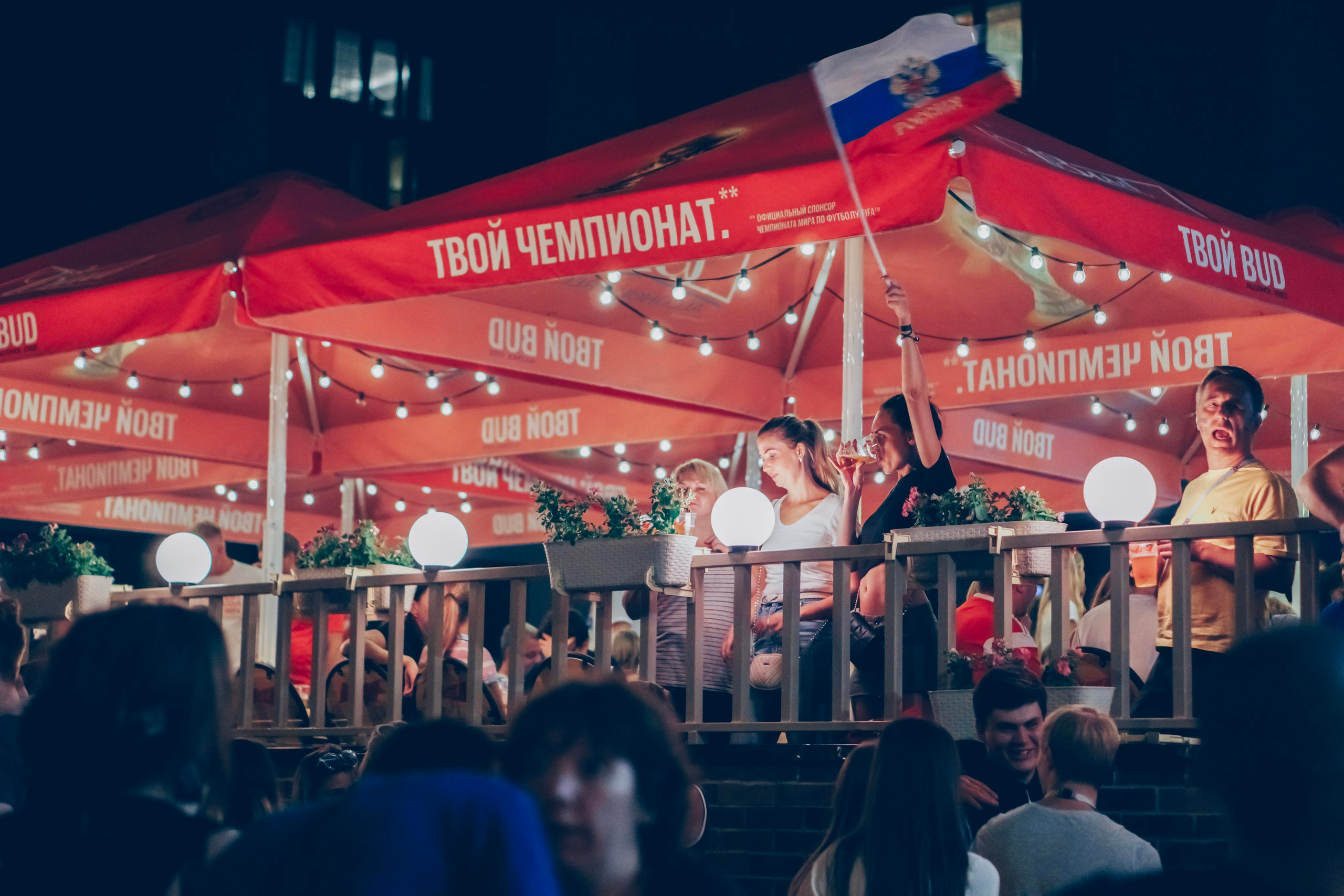 Чемпионат мира по футболу 2018. Фотограф