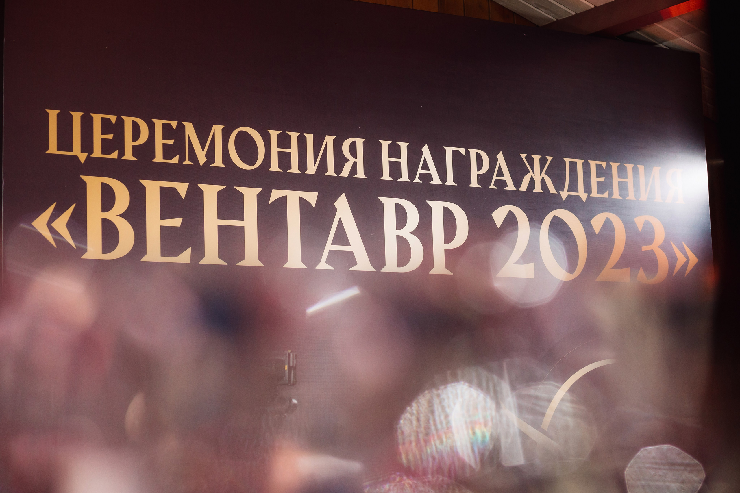 События. Фотограф в Санкт-Петербурге Кирюшенков Андрей