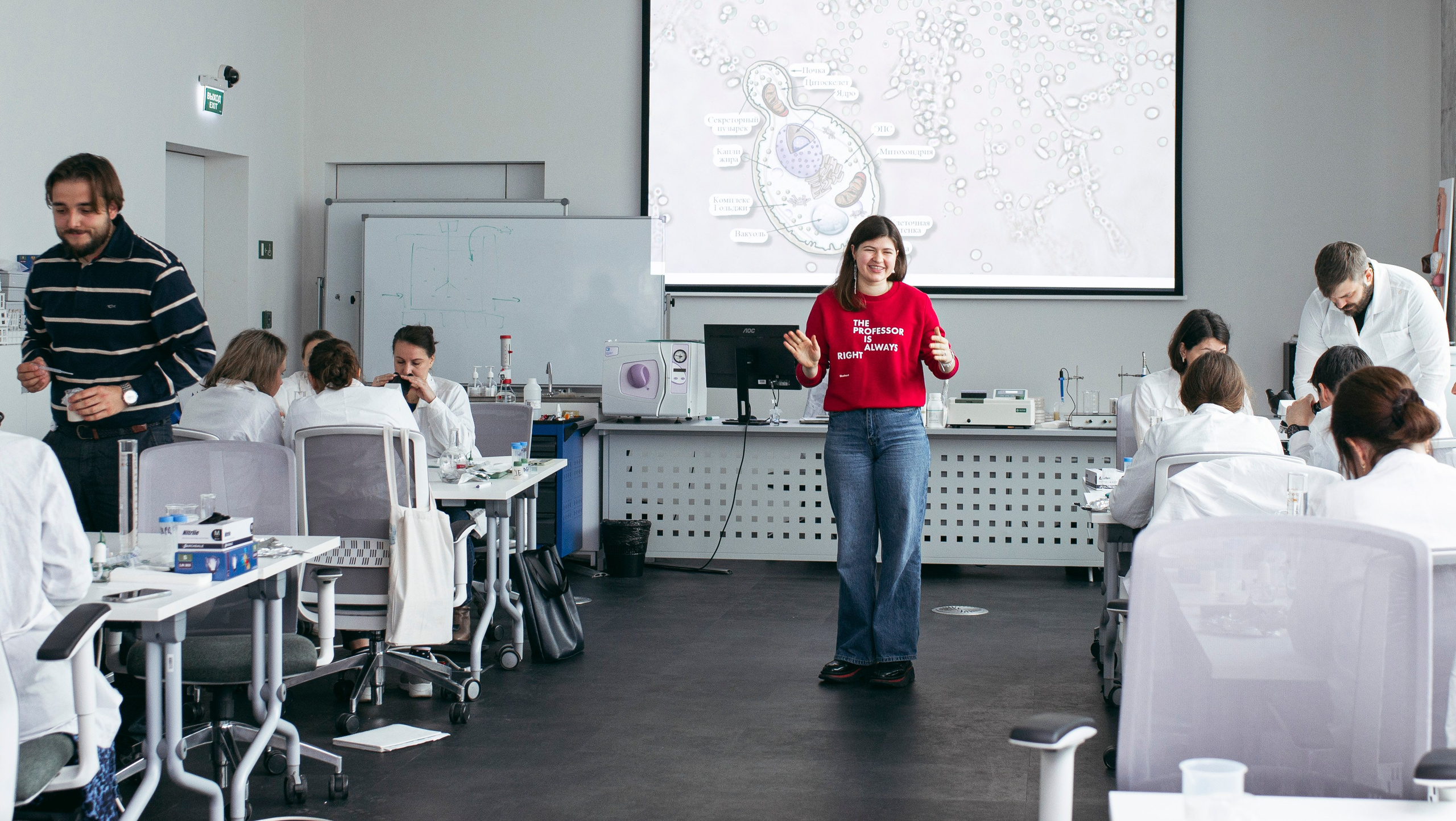 SKOLTECH. Фотограф в Москве Алейникова Евгения