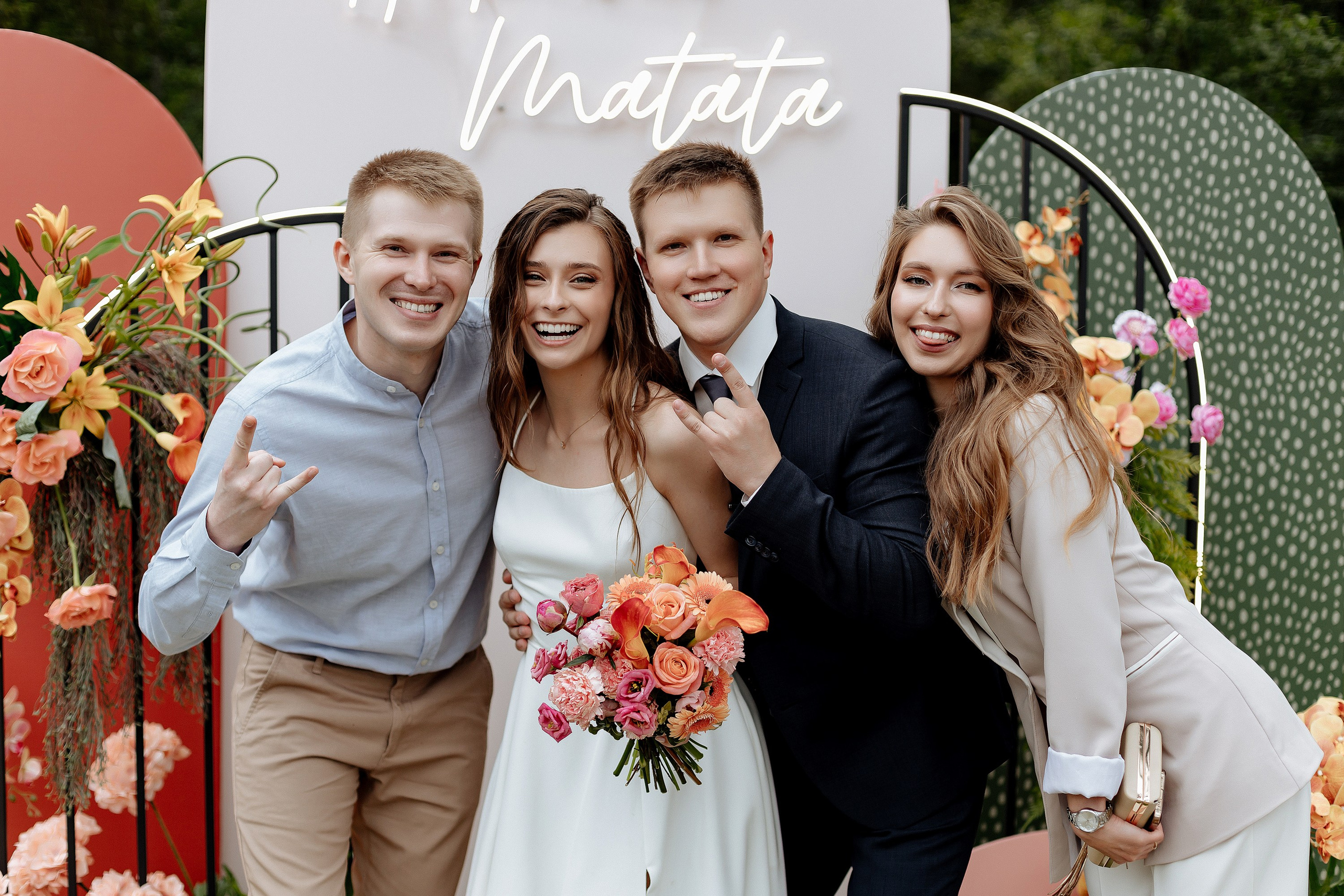 Елена и Илья. Свадебный фотограф Анастасия Пелевина