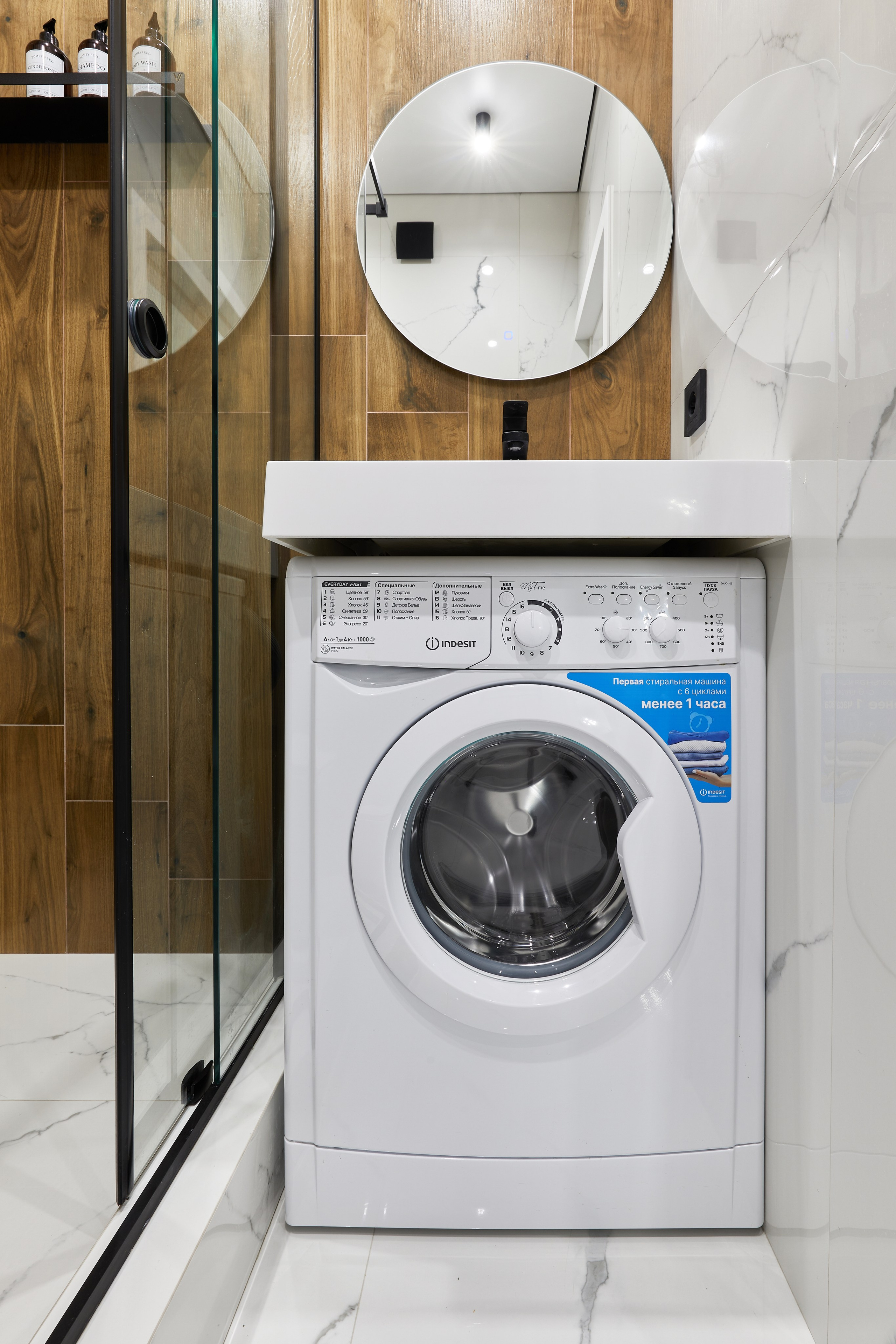 СТУДИЯ В ЖК СОЧИ ПАРК. Интерьерный фотограф в Сочи Анисимова Ольга