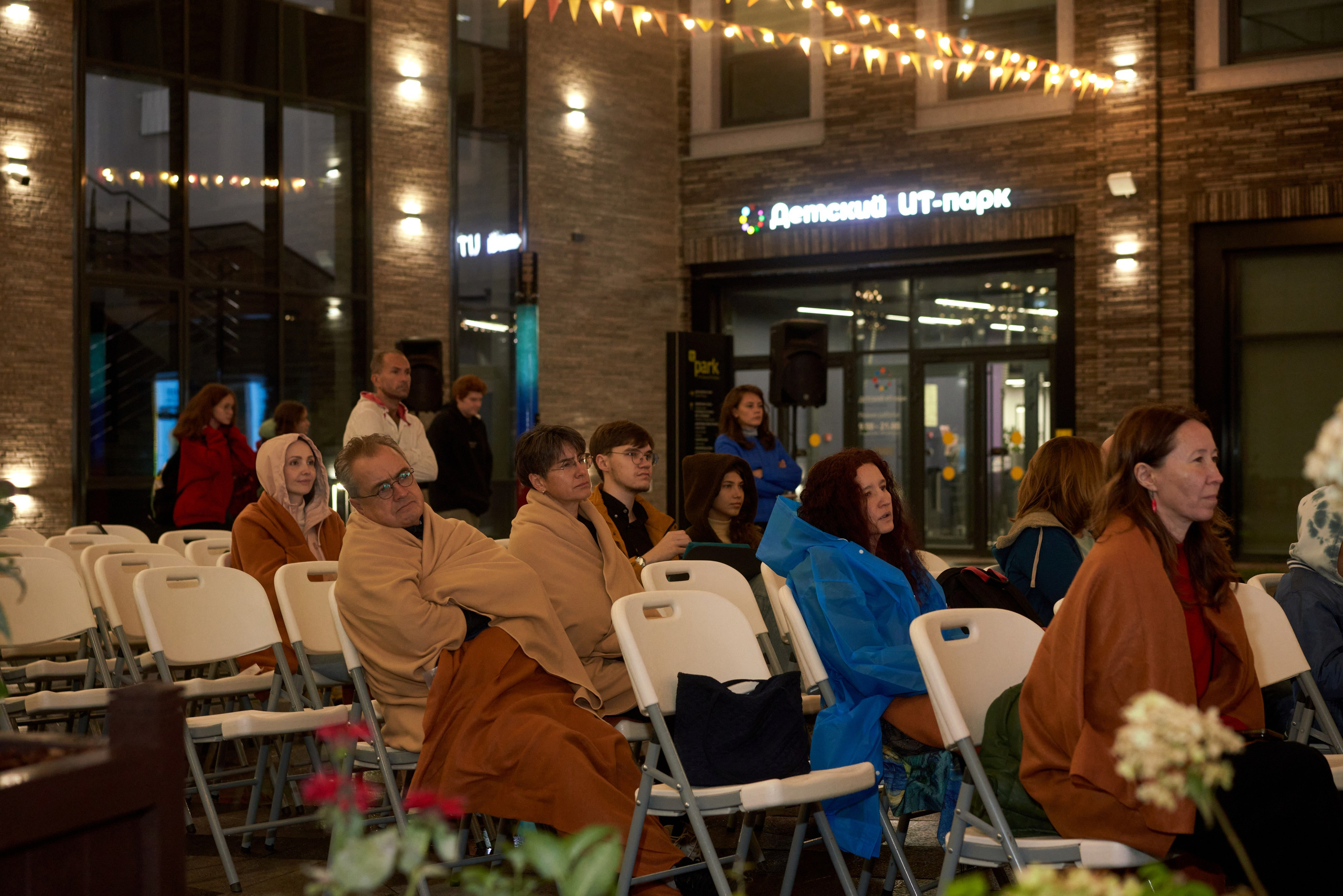 Научный код: лекция в IT Park. Фотограф Казань