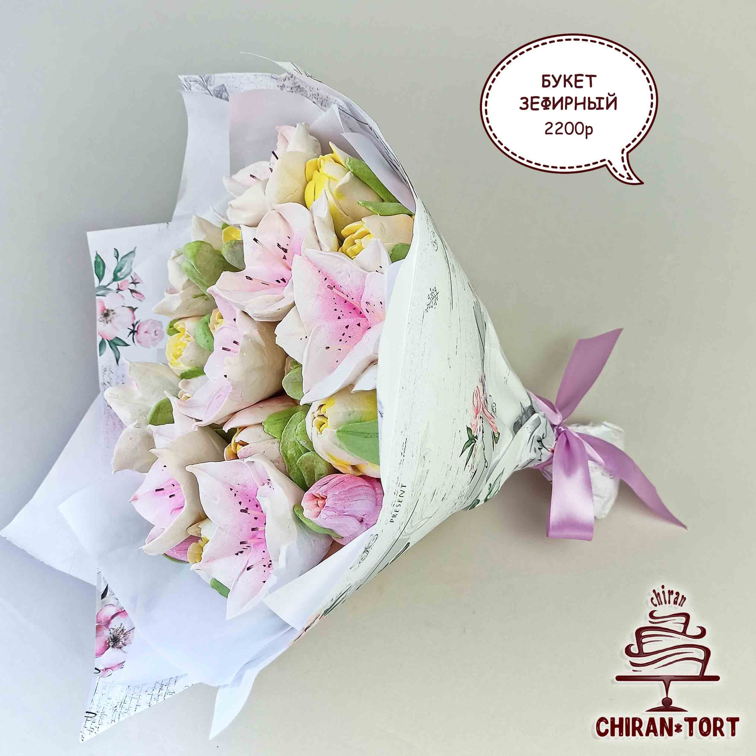 8 марта 2024. Торты на заказ в Волгограде