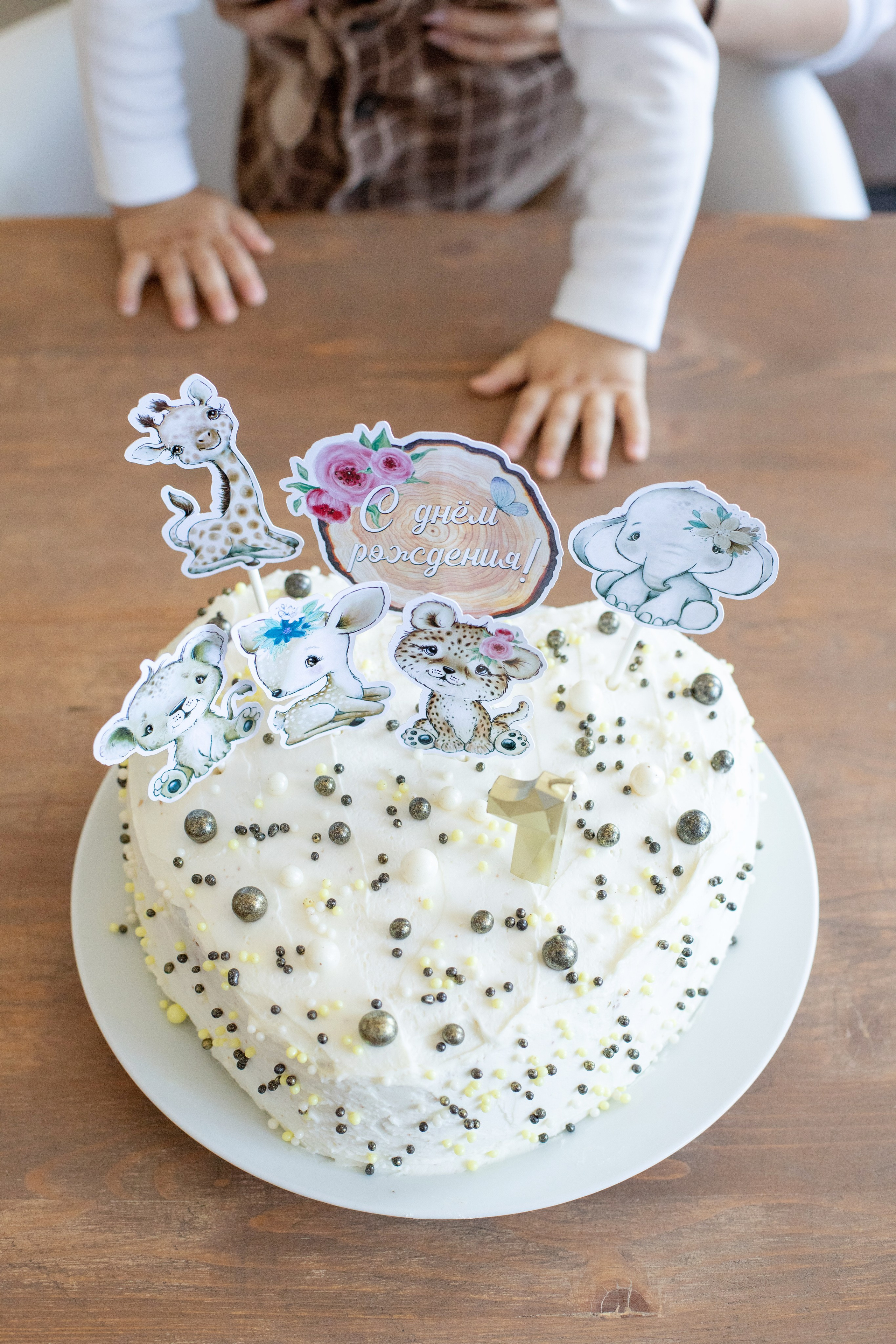 Мирон 1 год ИТОГО. Фотограф новорожденных в Екатеринбурге Татьяна Продан