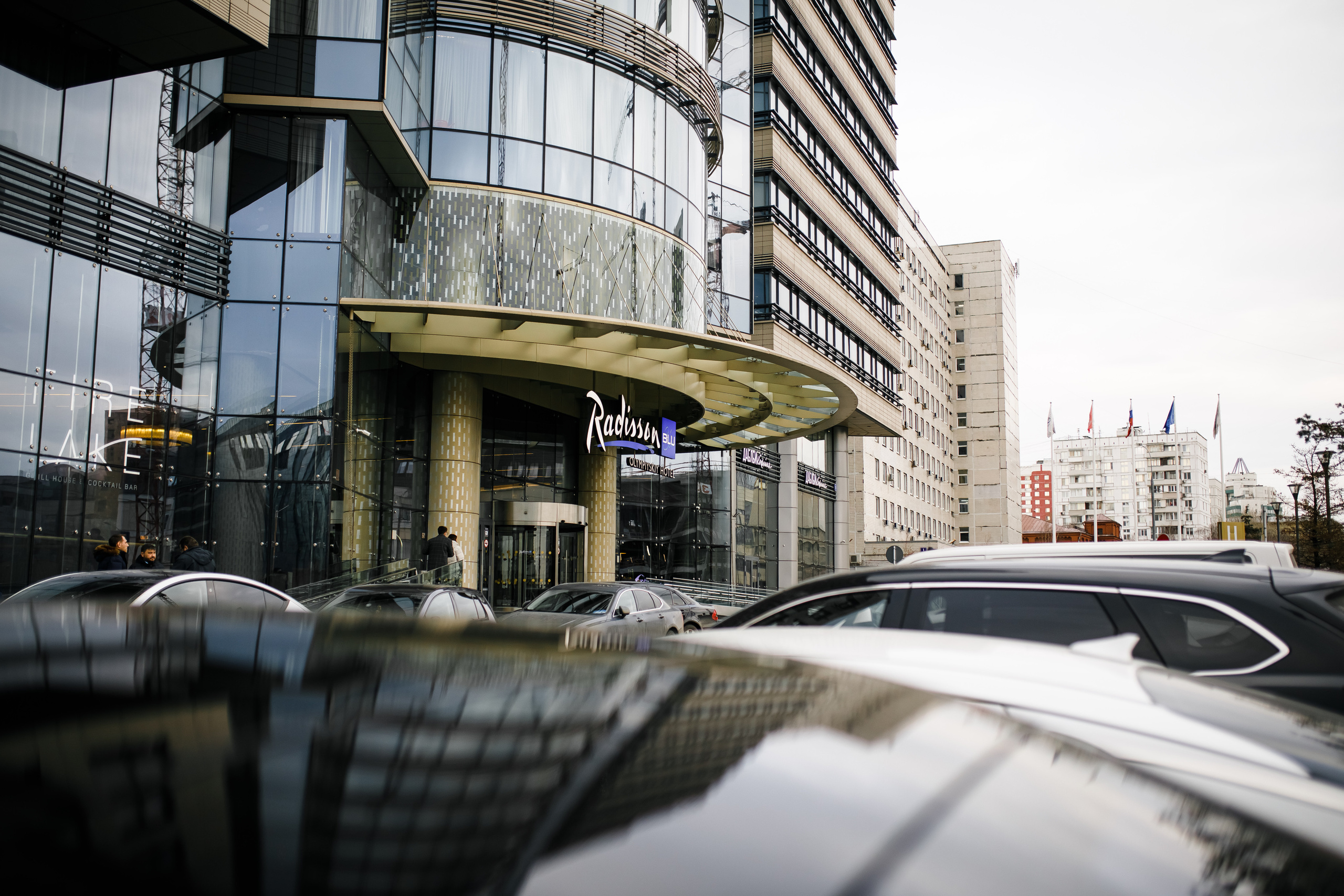 Наталья и Илья|Radisson blu. Свадебный фотограф Серпухов — Москва Ольга Васильева