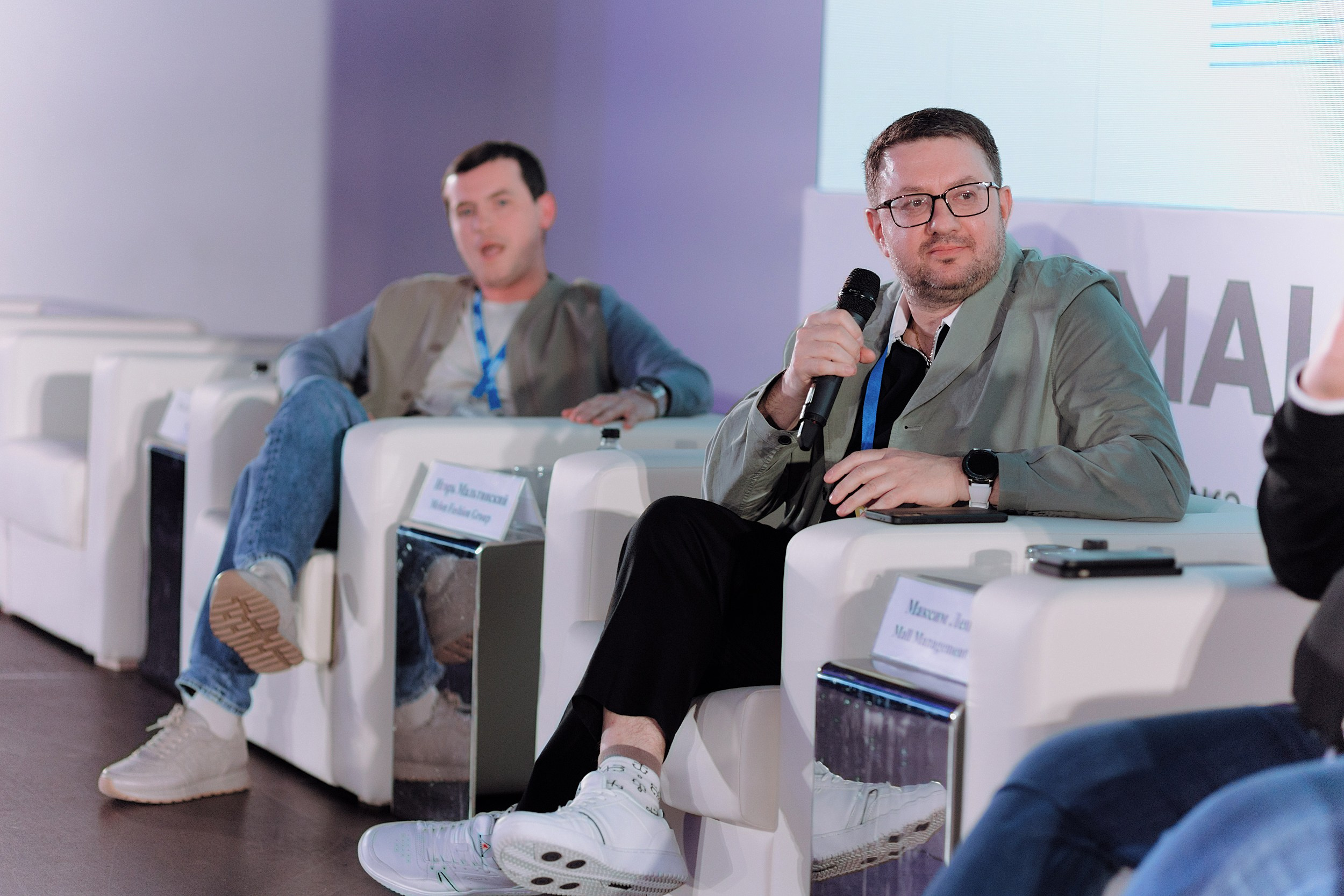 Mallpic2024. RetroChic Фото