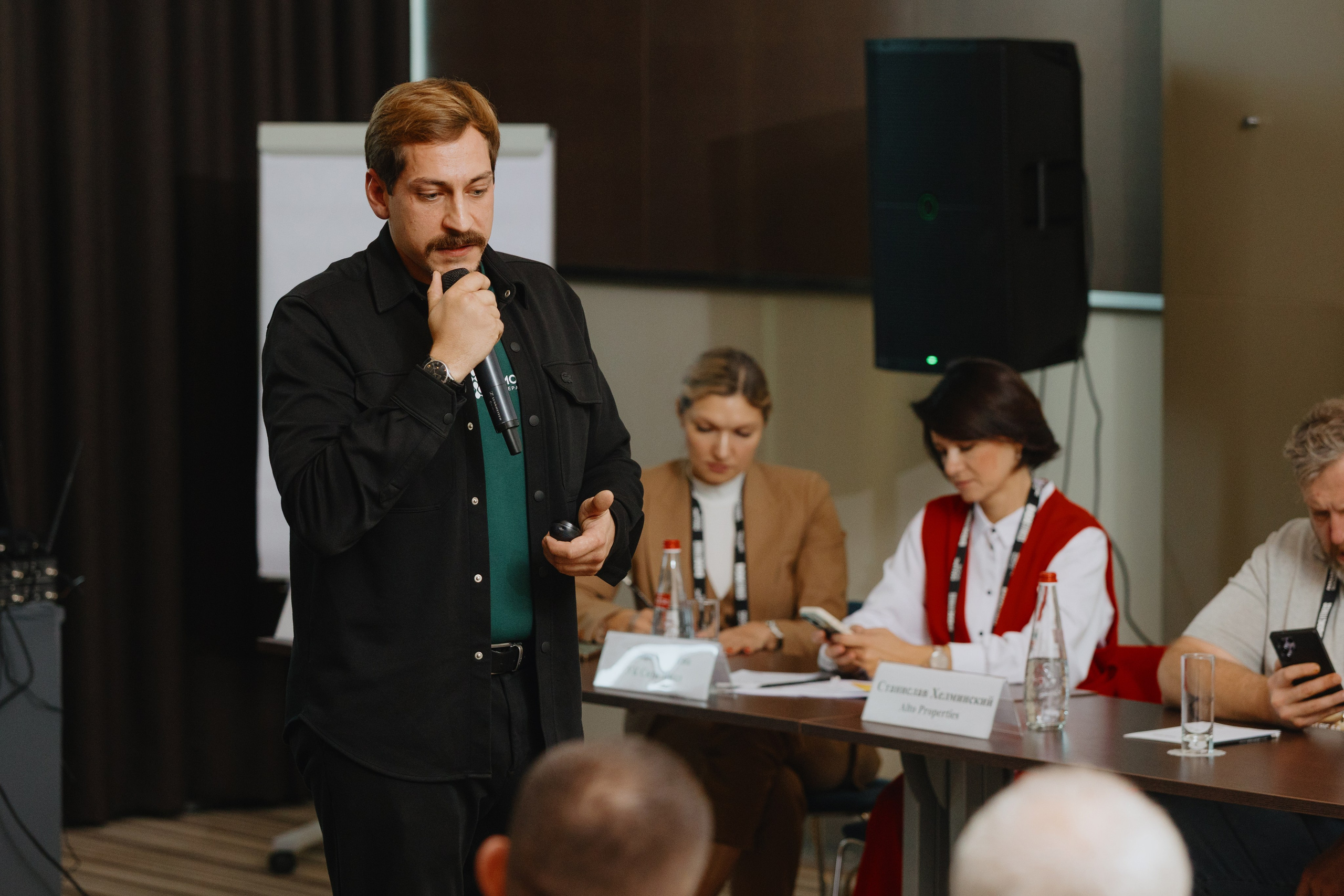 MALLPIC SOCHI 2025. RetroChic Фото