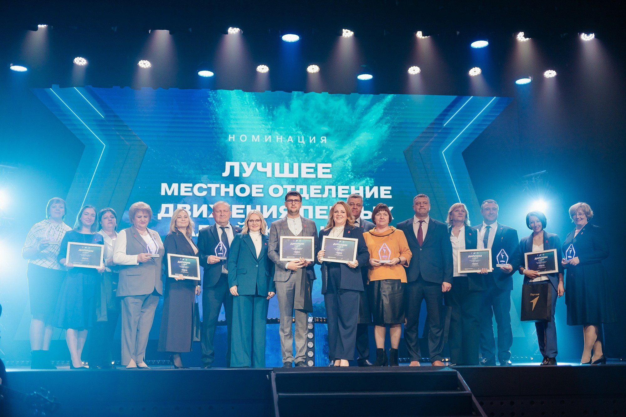 Краевая премия регионального отделения Движения Первых. Свадебный и репортажный фотограф Никита Сницарев в Барнауле