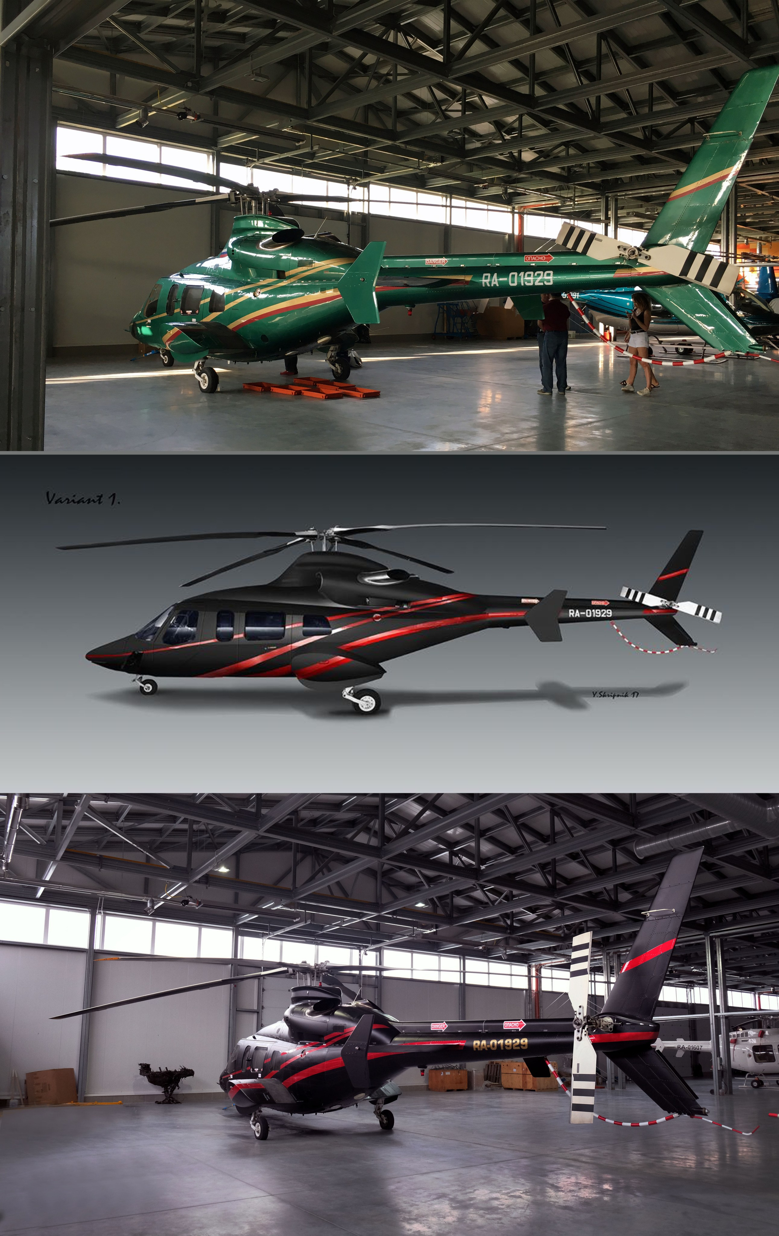 AIR DESIGN. Design Yachts and Cars