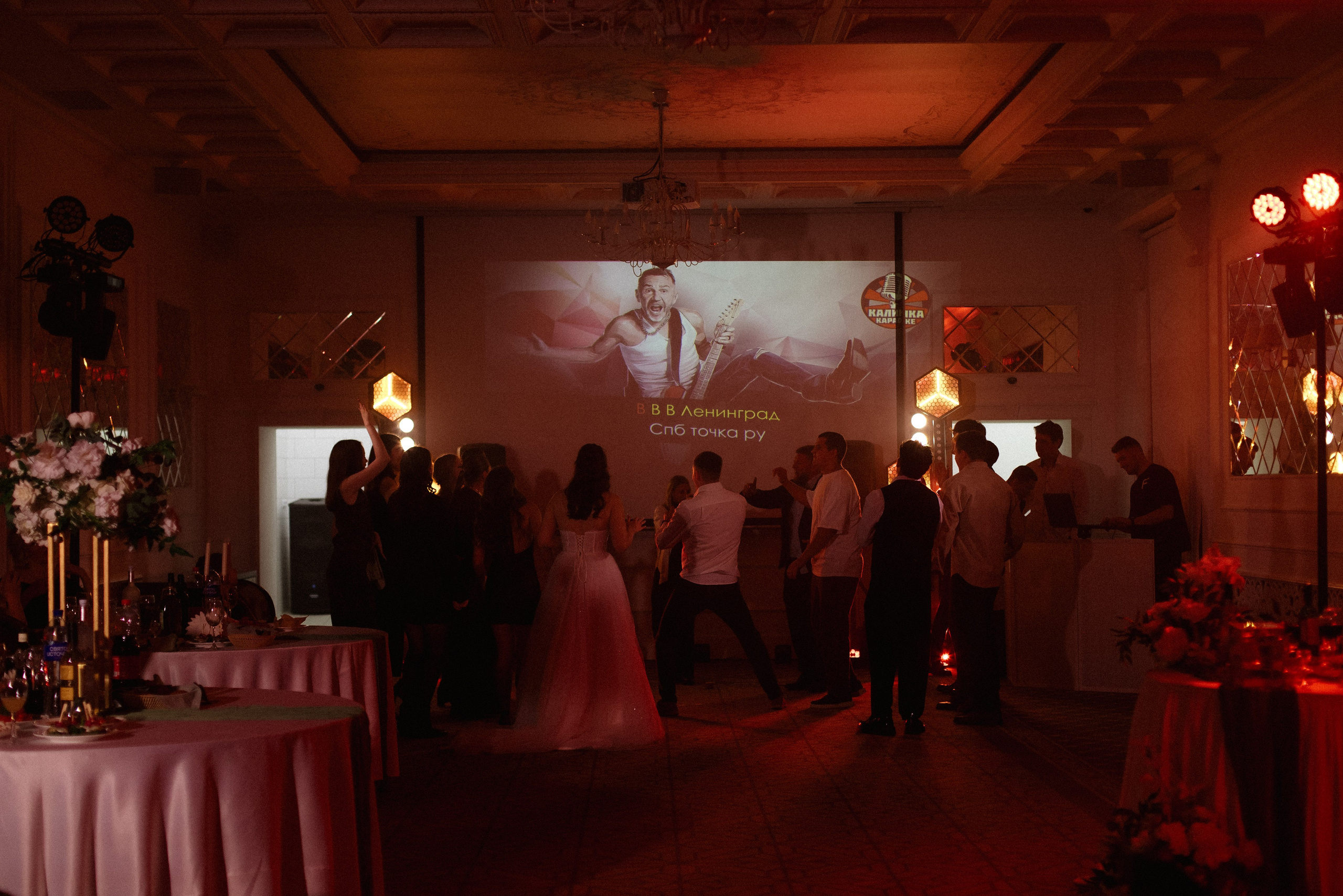 Виктория и Данил 28.09.25. Индивидуальный, семейный и свадебный фотограф