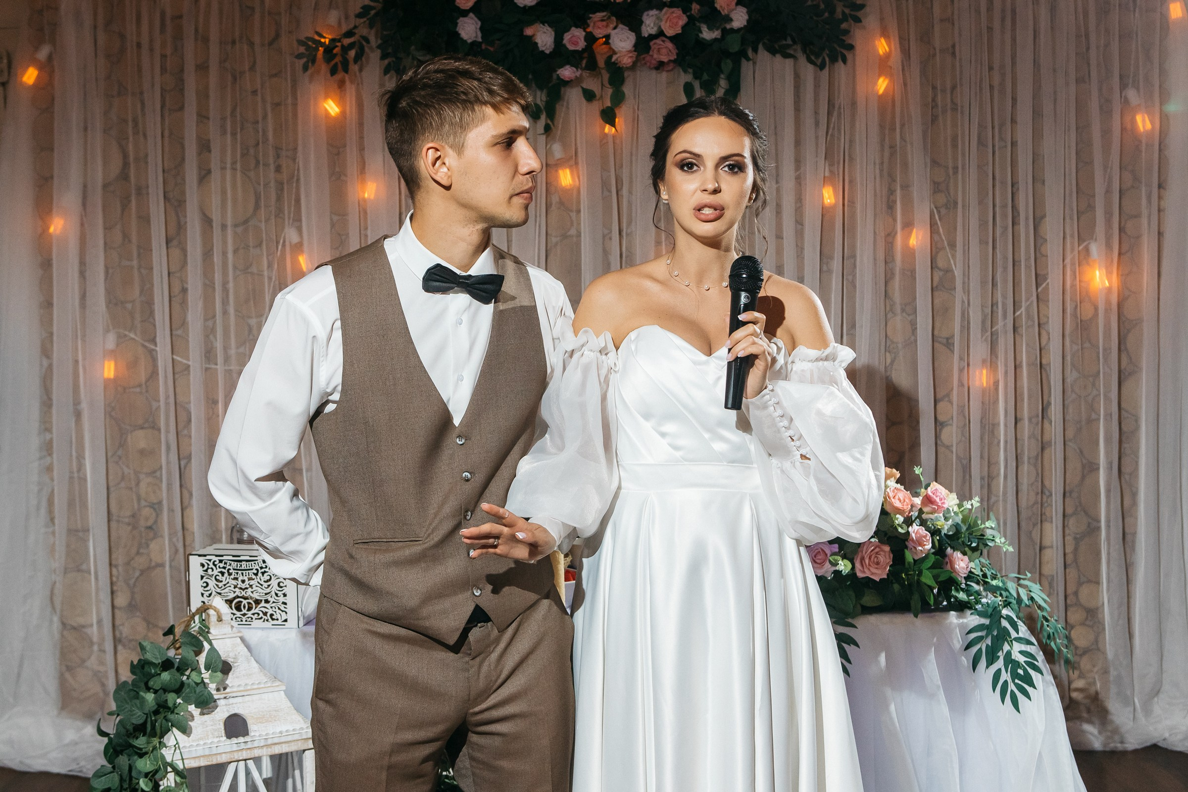 Михаил&Кристина