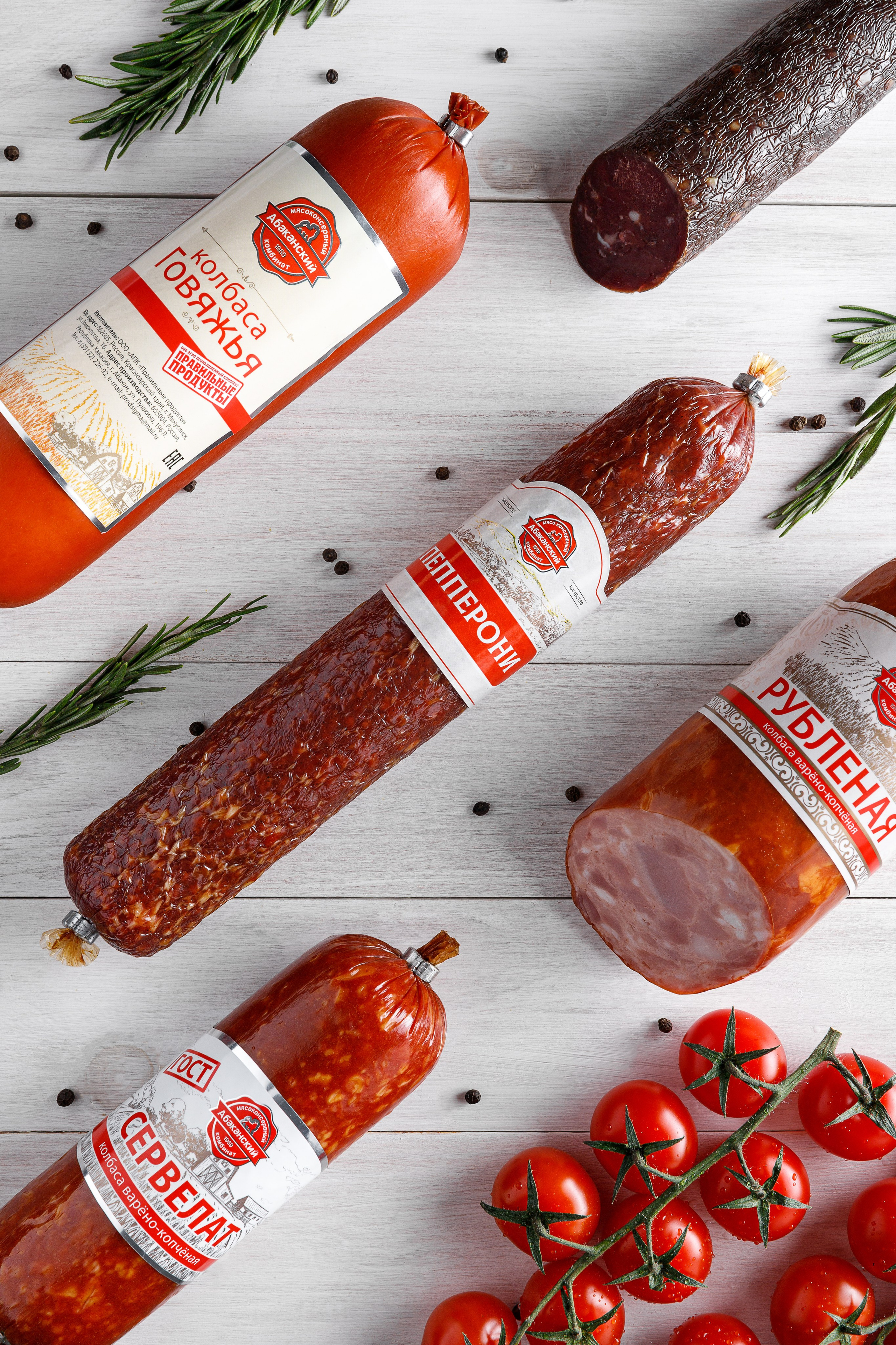 Предметная съемка. Коммерческий фотограф, ретушёр Анастасия Пачина