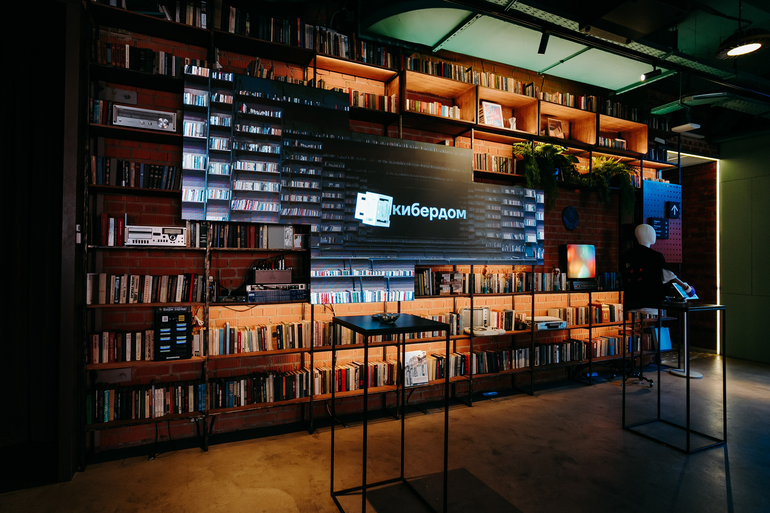 2025.04.02_АF_Антифродум. Репортажный и свадебный фотограф в Москве Рая Небогатова