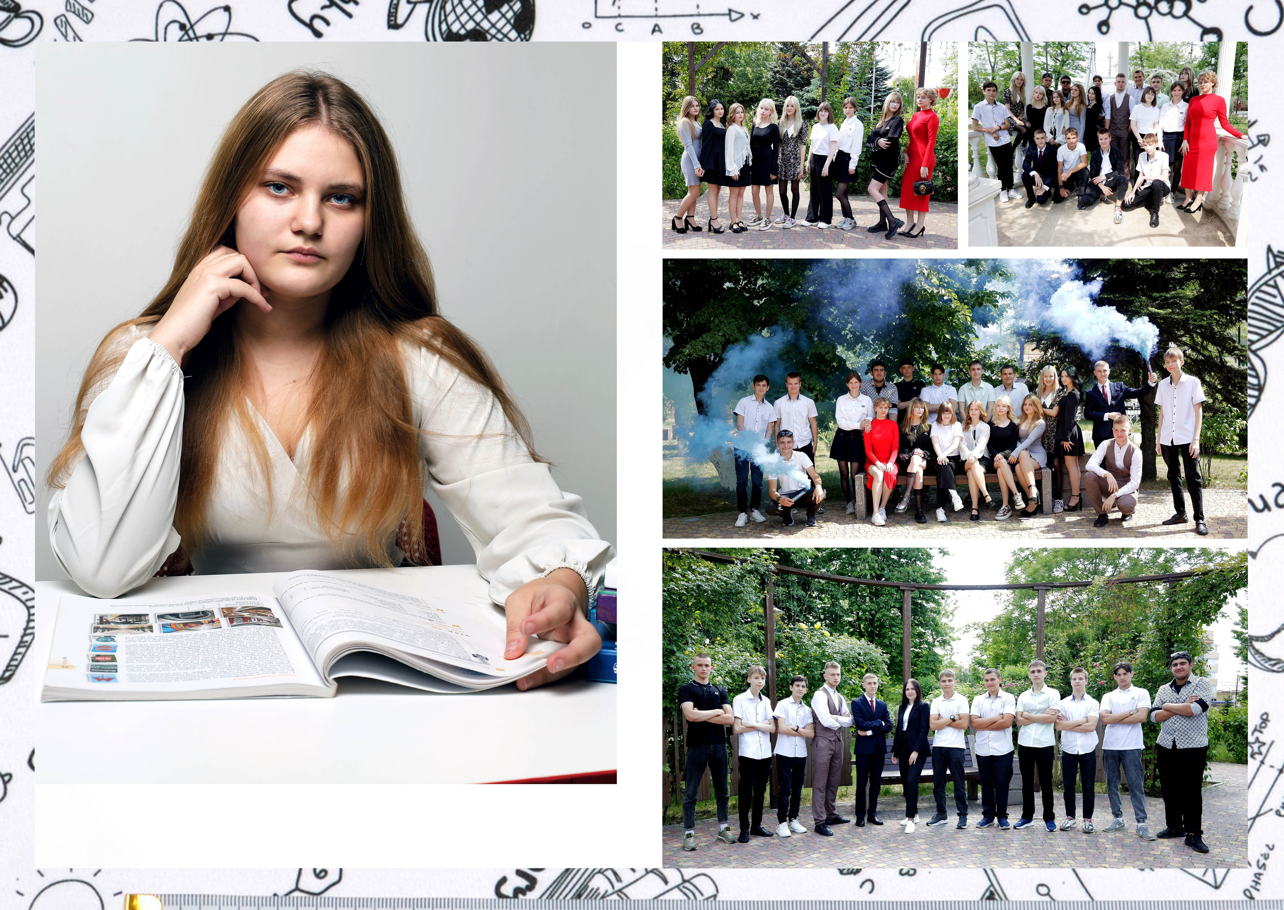 9 клас. Свадебный фотограф ростовская область