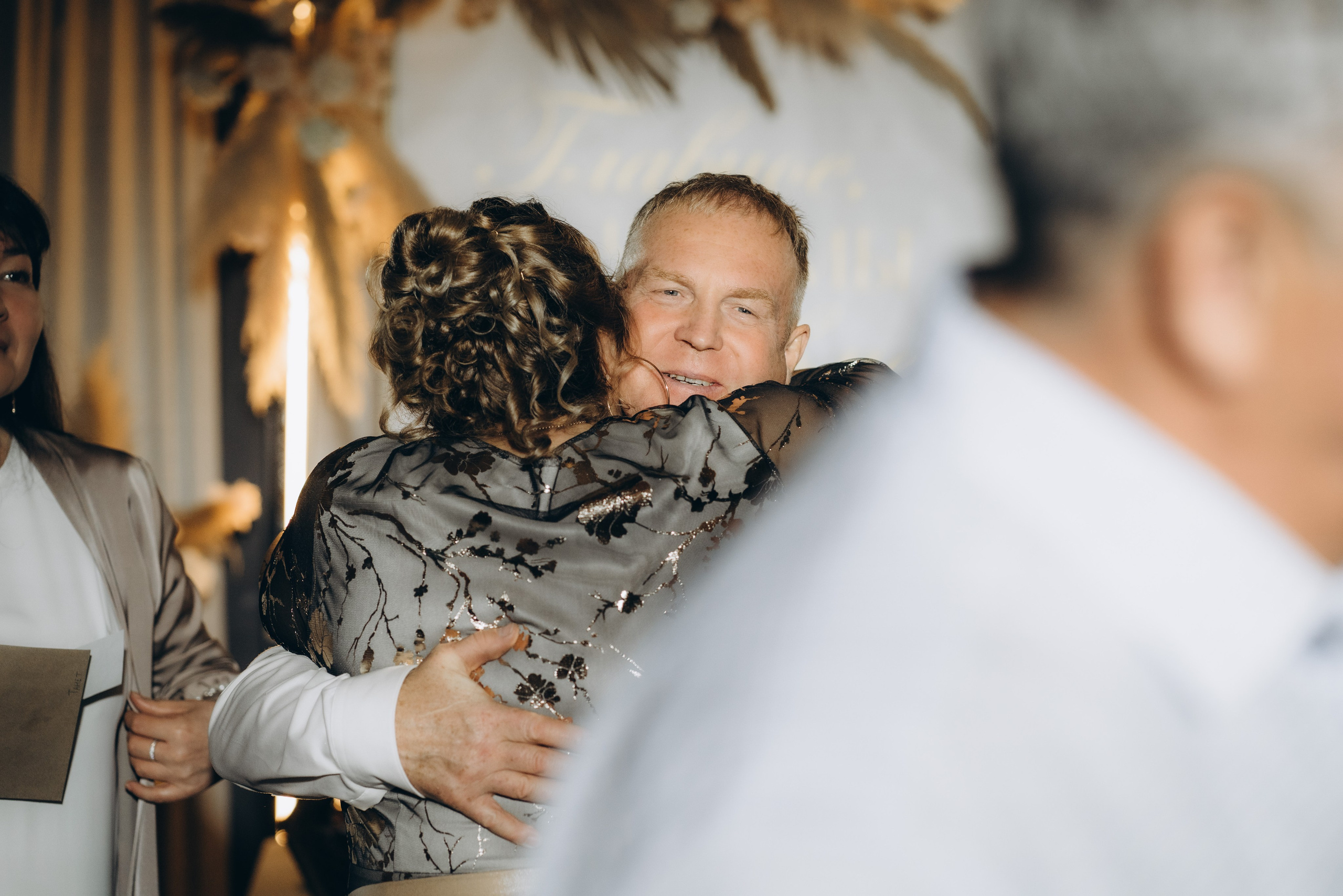 София и Даниил. Главная