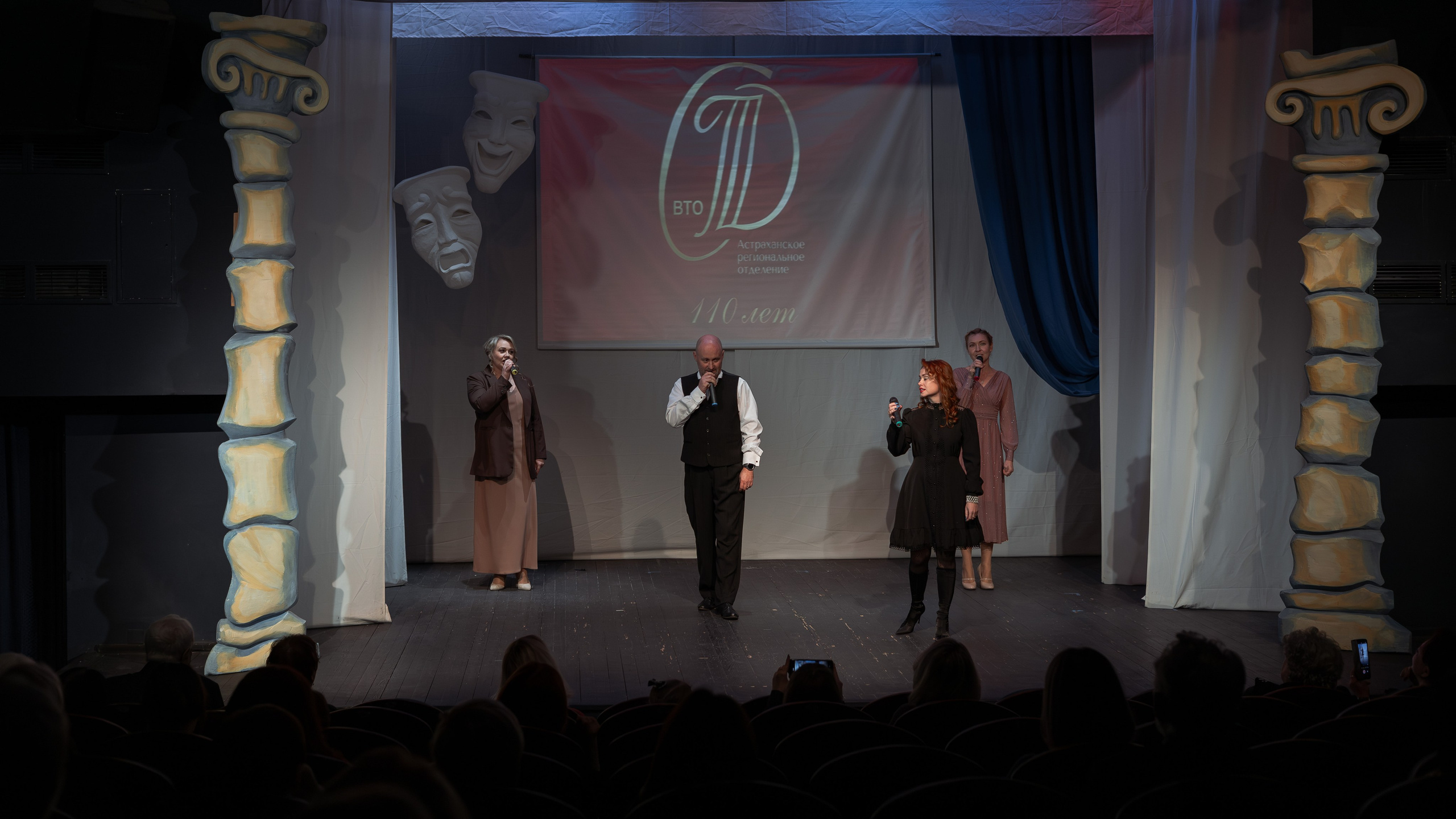 Союз театральных деятелей РФ. Фотограф Марк Файзулин