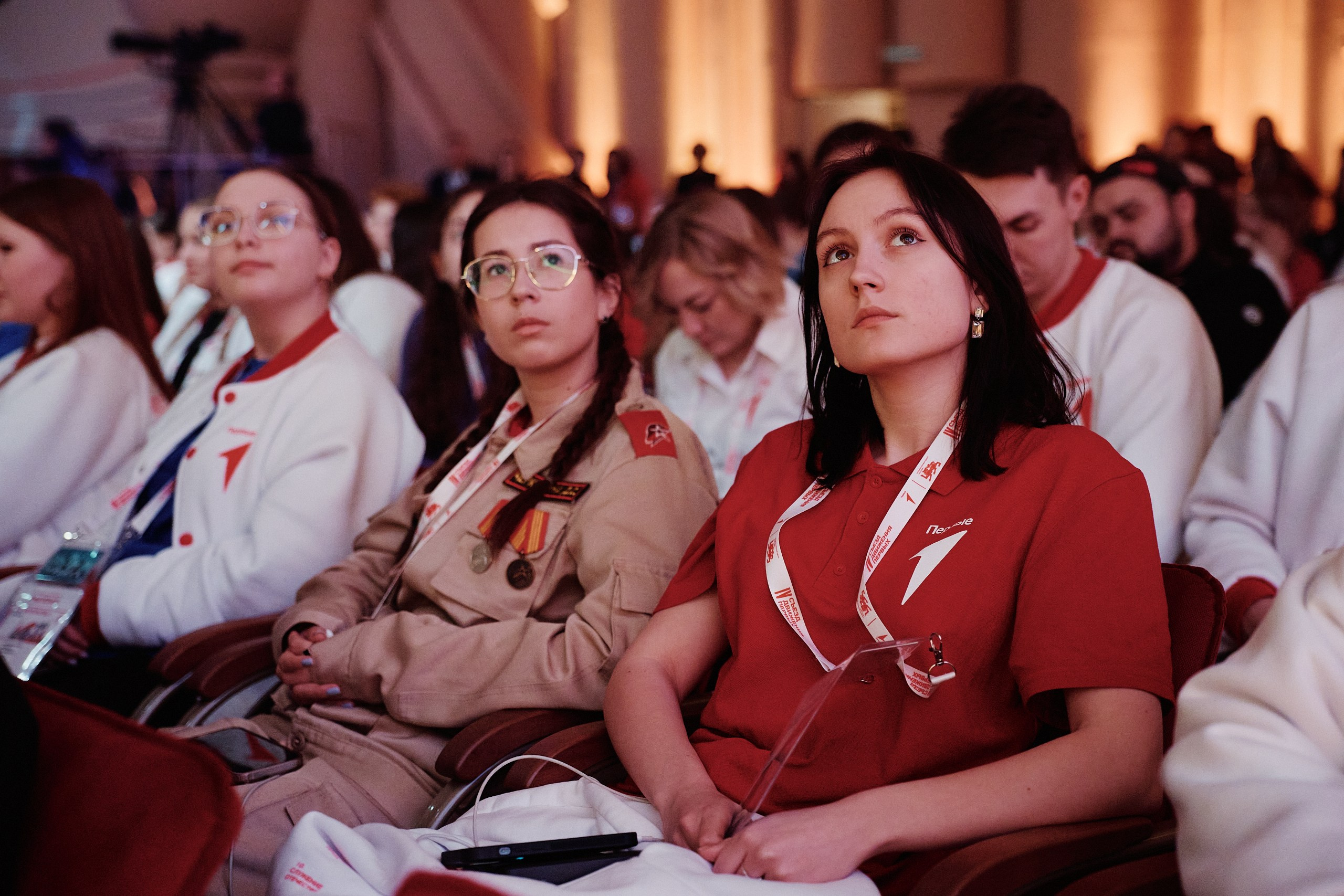 4 Съезд Движения Первых. Репортажная съемка в Москве