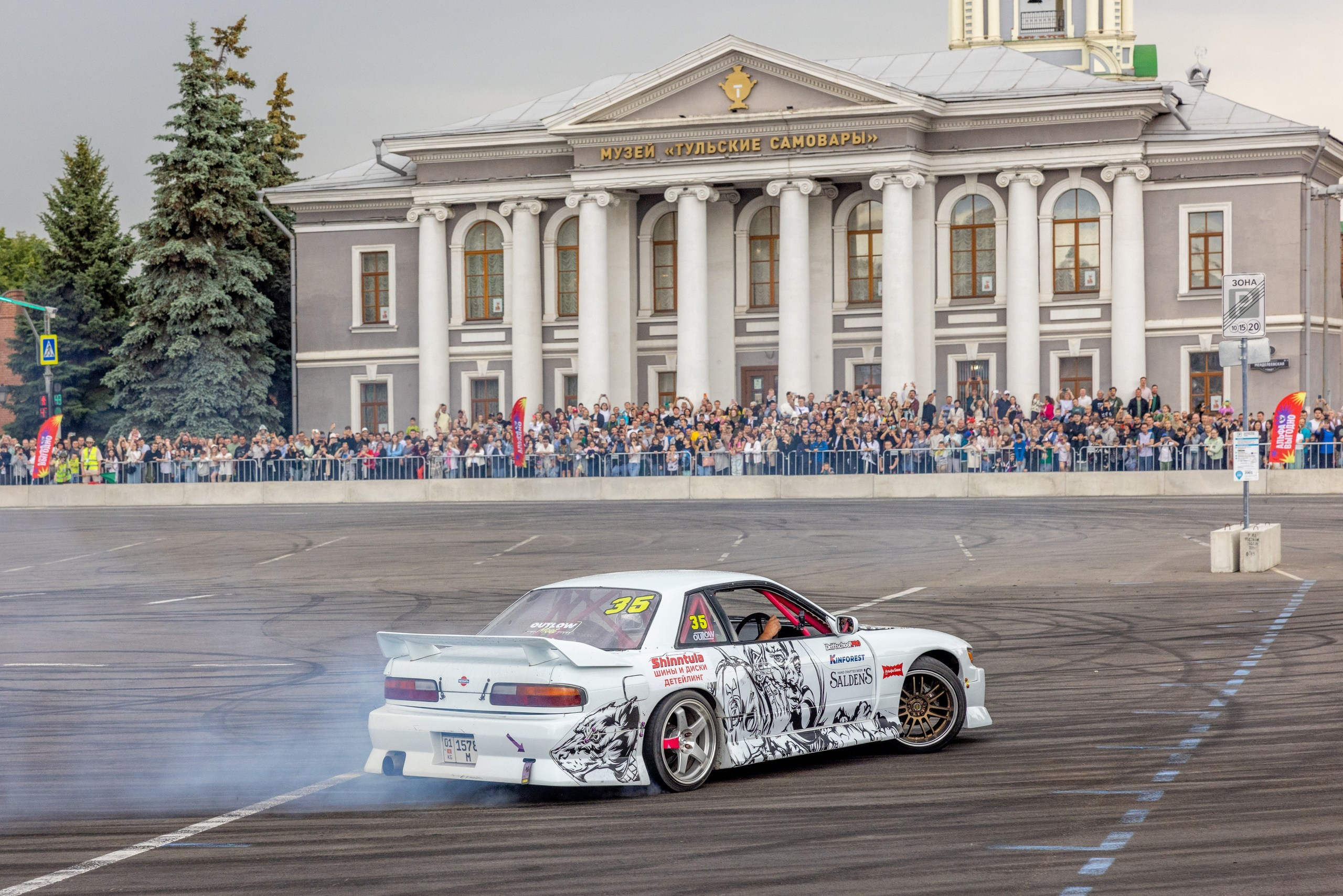 Автострада 20 лет. Фотограф в Туле Крупский АнДРей. Фотостудия «КАДР71» в Туле