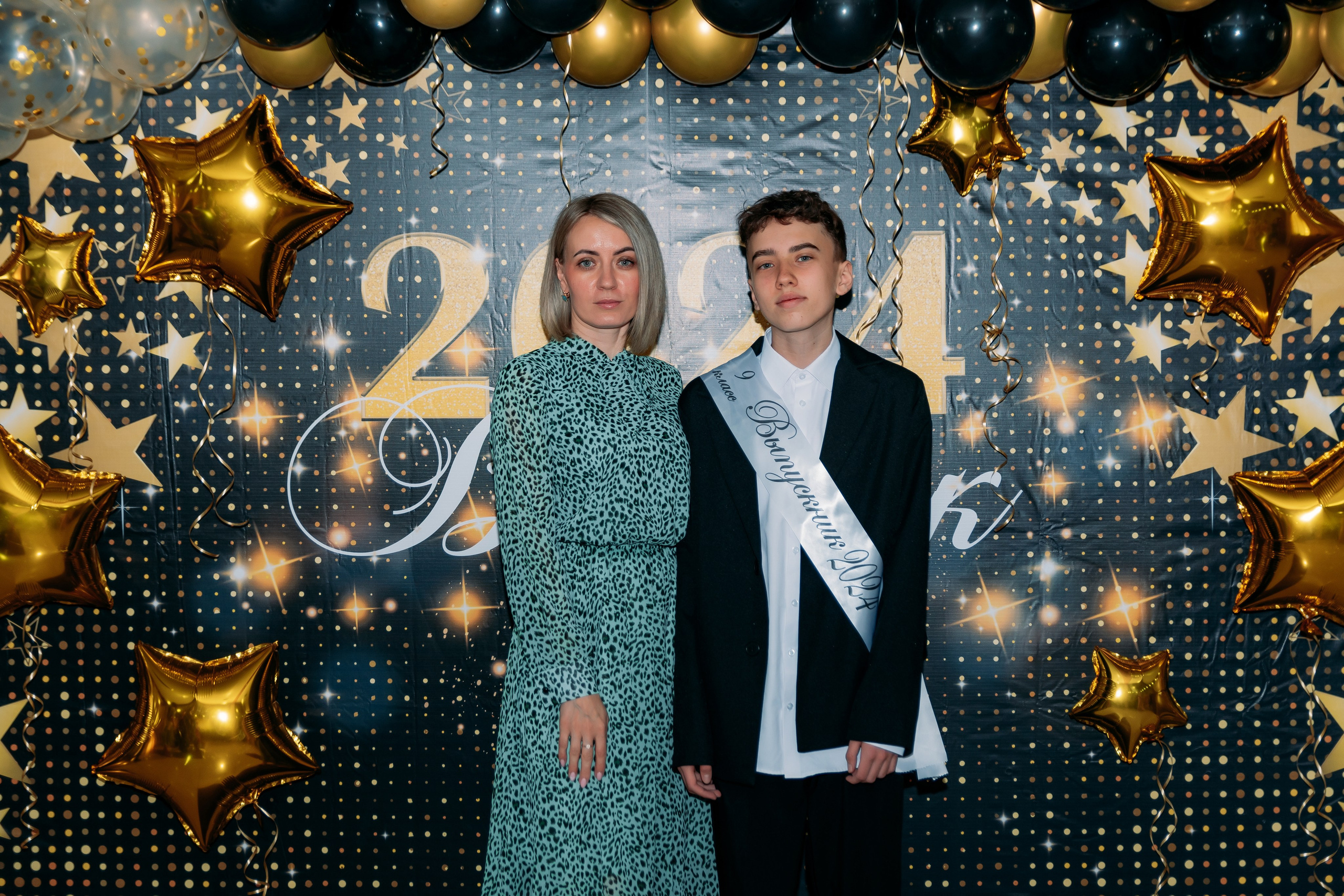 Выпускной 2024 школа 28, 9 класс. Фотограф Алёна Царькова. Киселевск