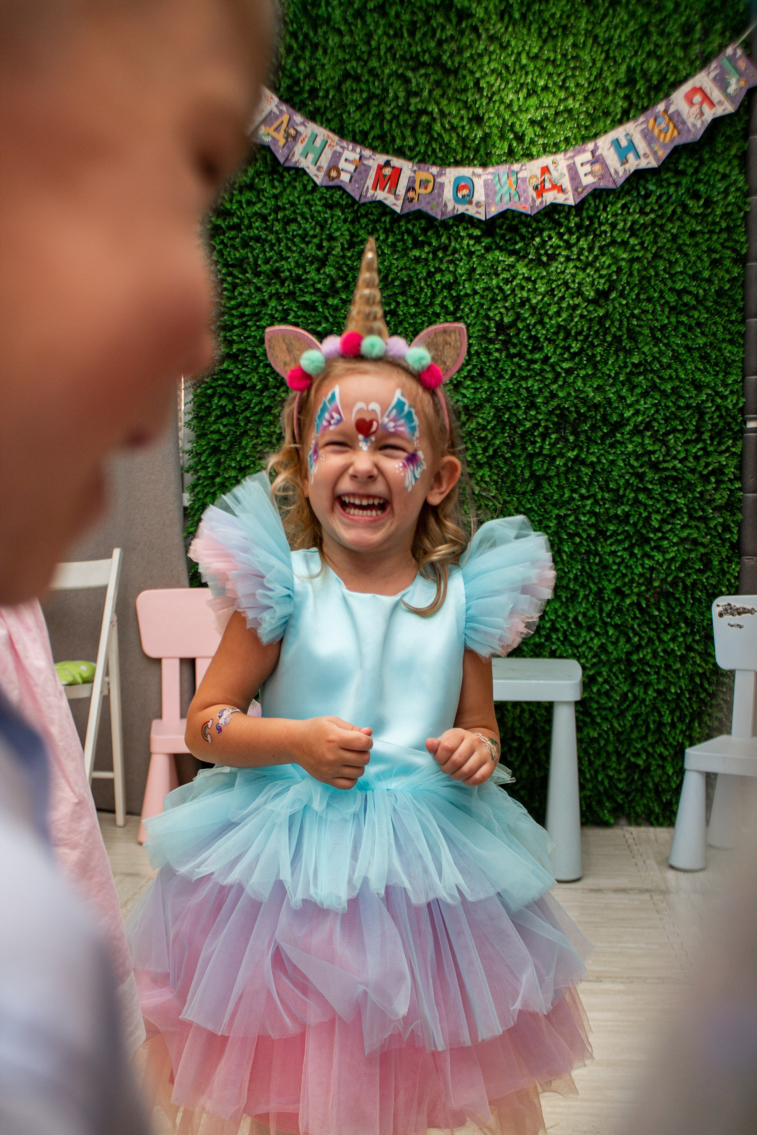 День рождения 23.09.2023. Медиа-продюсер и фотограф Сорокина Кристина г. Благовещенск