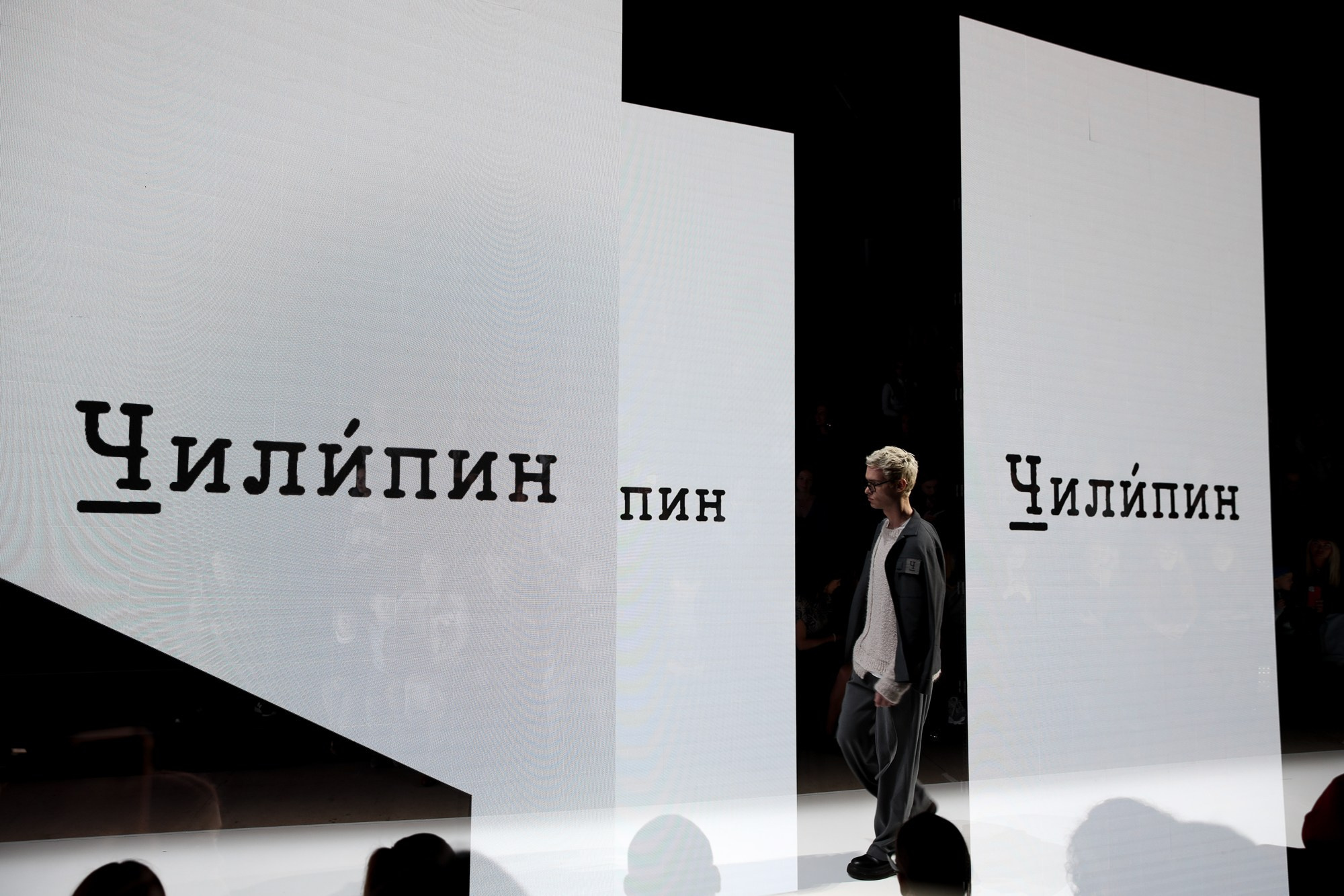 Московская неделя моды. Anastasia Jes | Свадебный фотограф