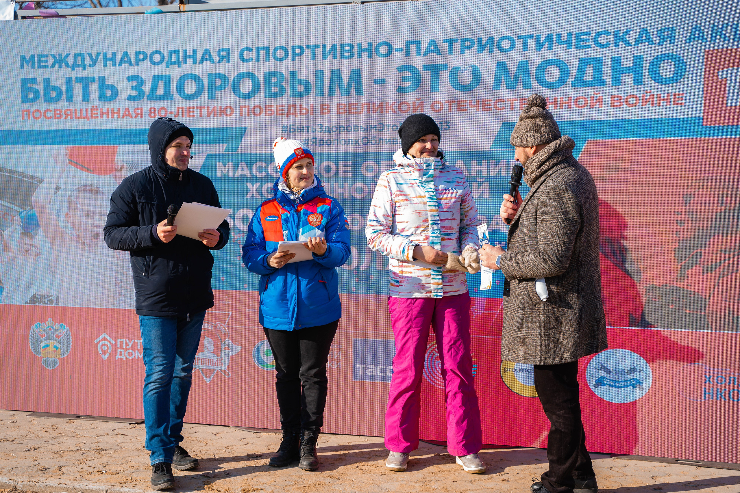 Моржеран. Shmeleva.ph Фотограф Волгоград и Волжский — Анна Шмелева