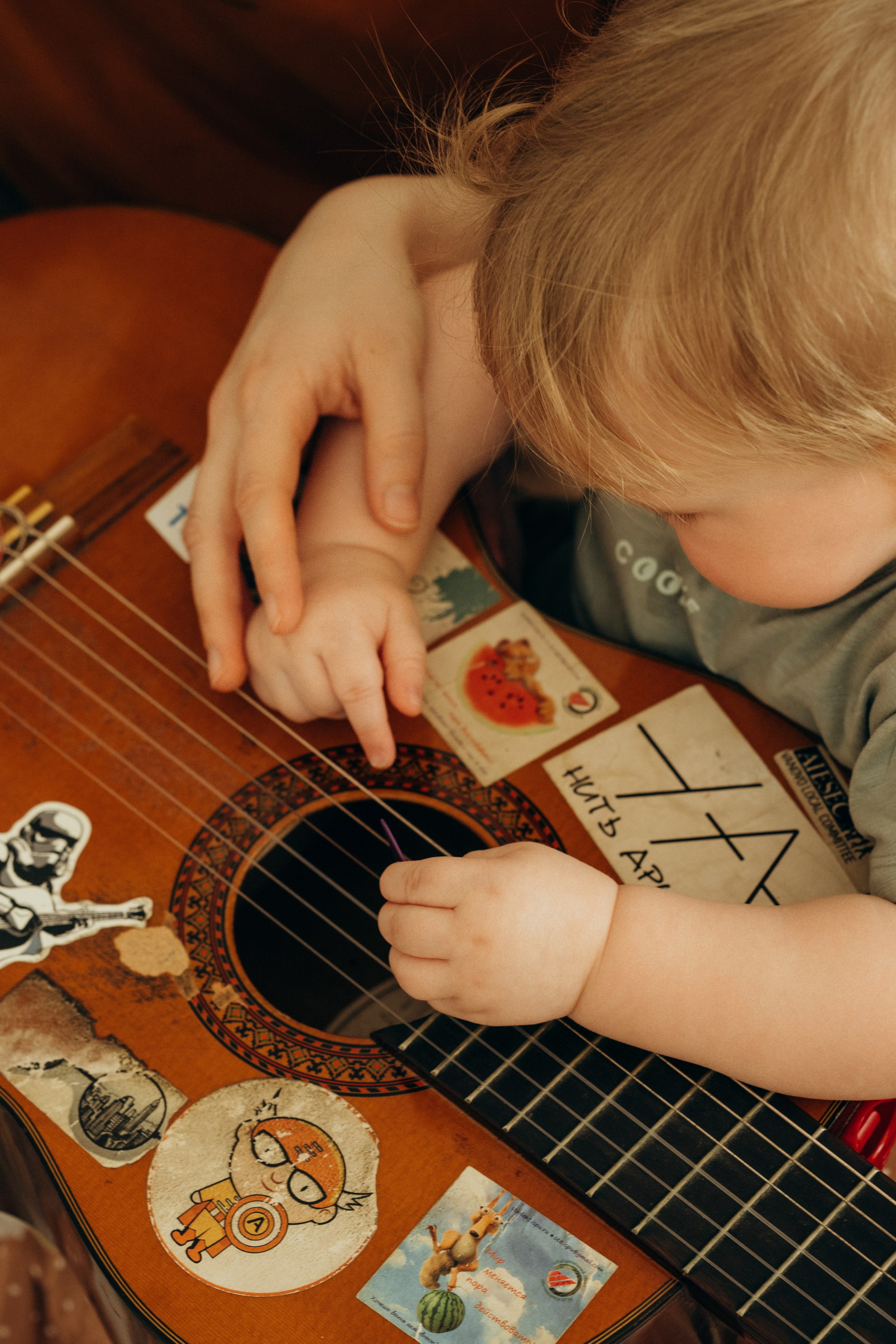 Родион, Алена и Кирюша