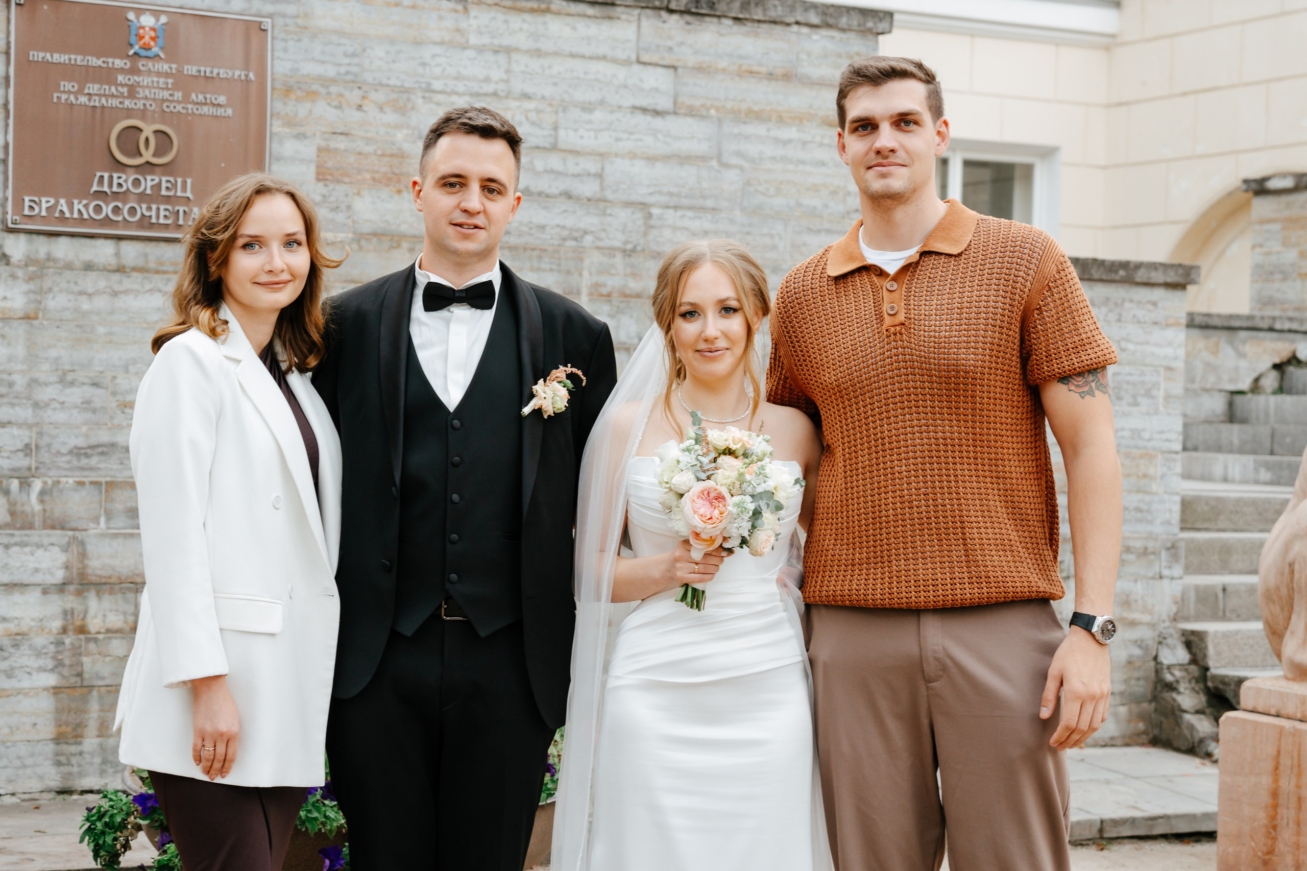 Свадебная фотосессия в Пушкине. Семейный и свадебный фотограф в Санкт-Петербурге и Москве