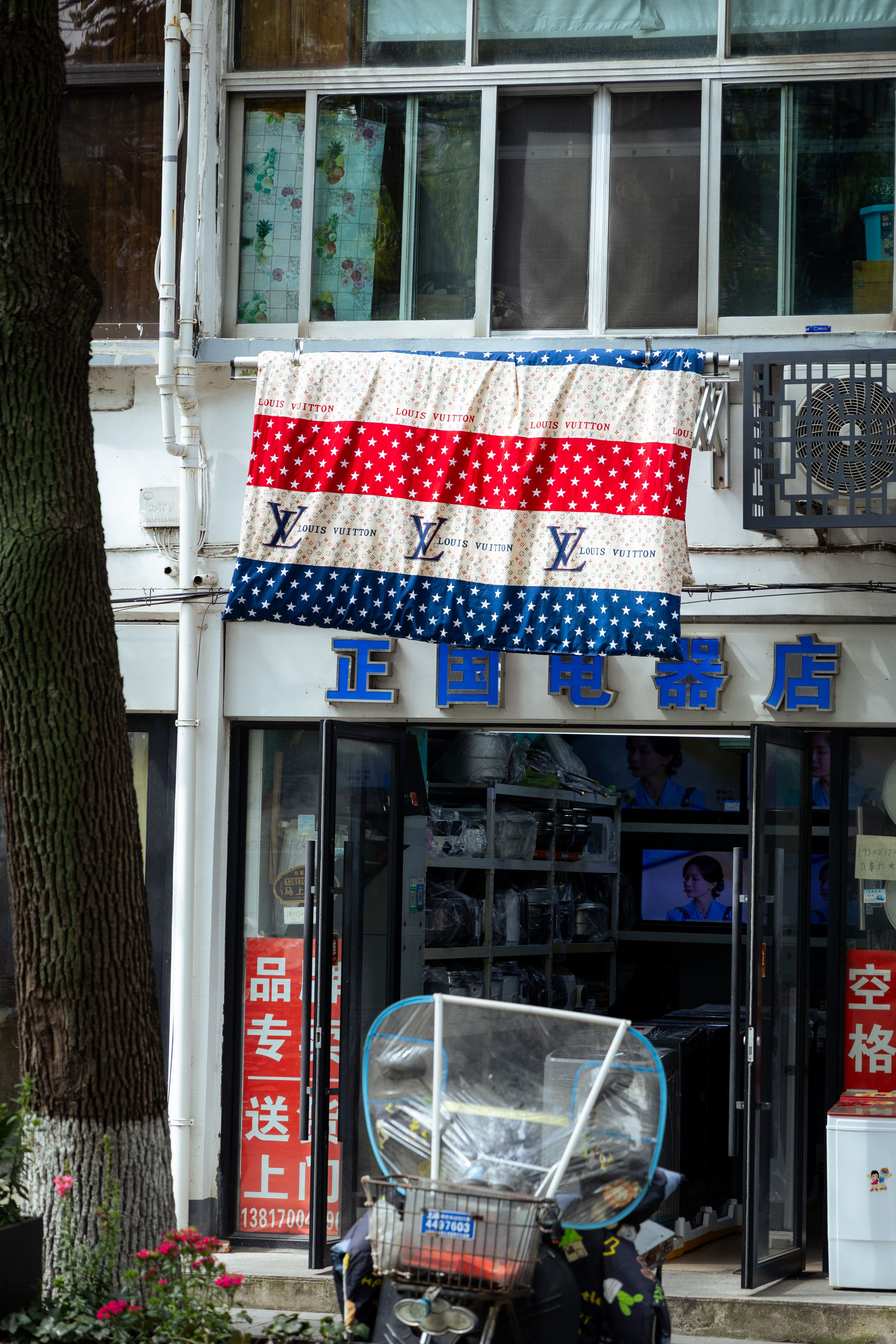 Шанхай (март 2026). Фотограф Виноградов Константин