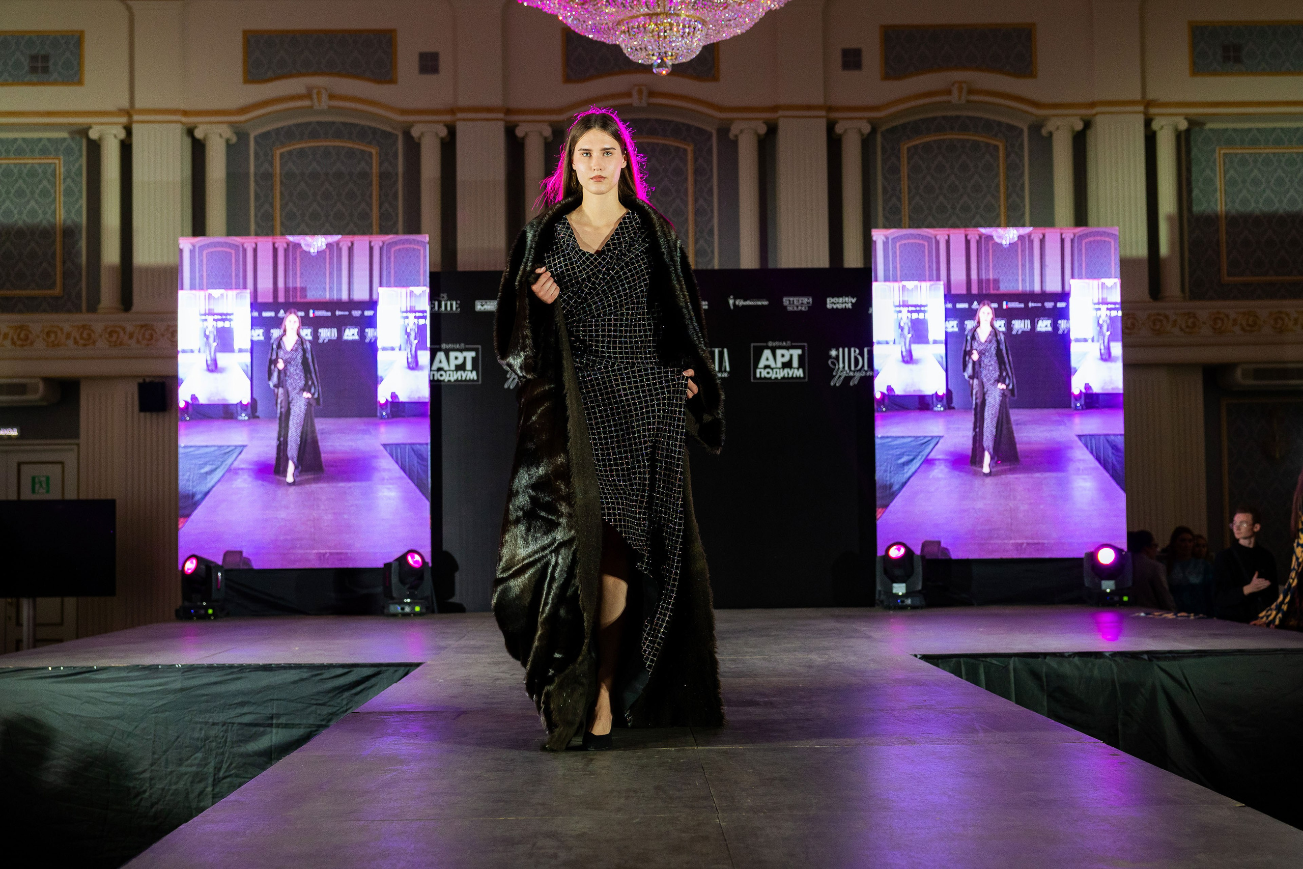 Арт-подиум «Цвета Удмуртии». Показ мод [25/10/24]. Фотограф Виноградов Константин