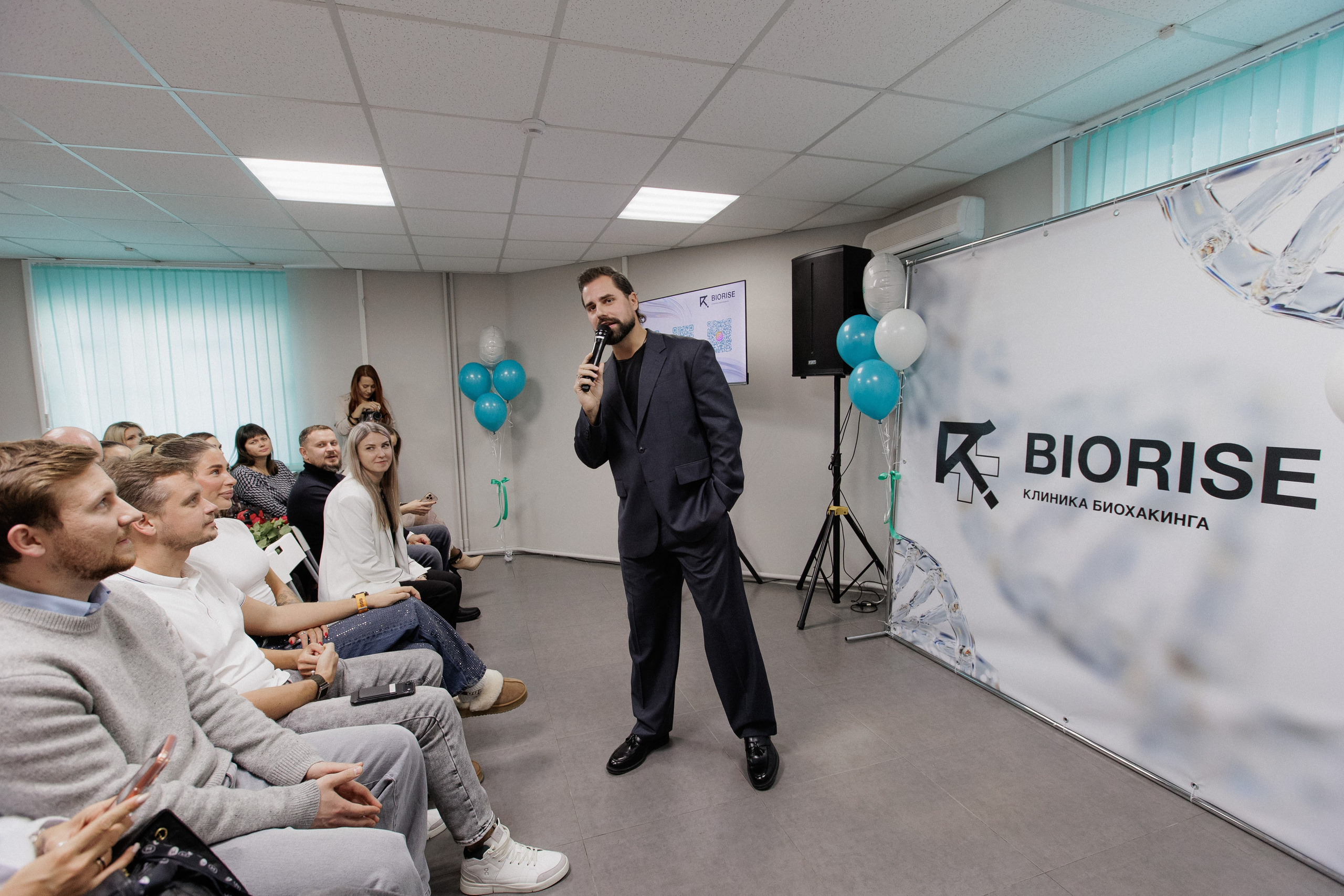 BIORISE КЛИНИКА БИОХАКИНГА — ОТКРЫТИЕ. СВОИ. ФОТООТЧЕТЫ-СОБЫТИЯ-МЕСТА