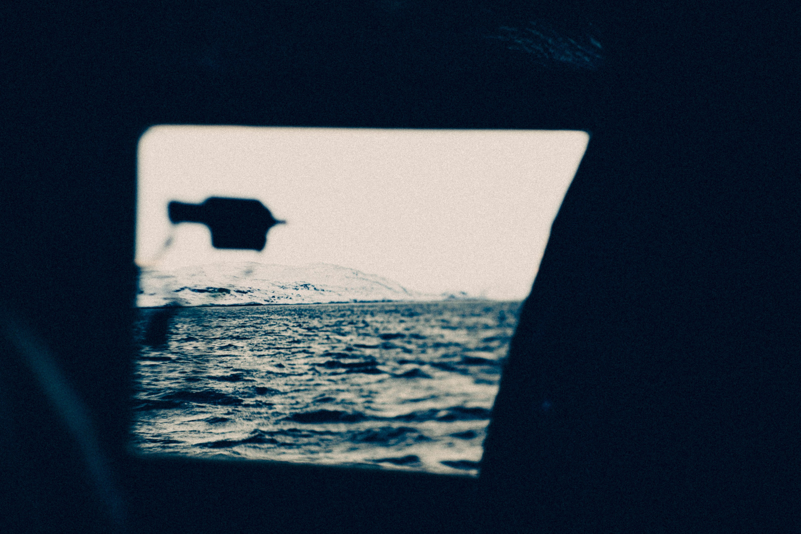 Северное Море. Фотограф * Вячеслав Скоробогатов * Визульный Артист