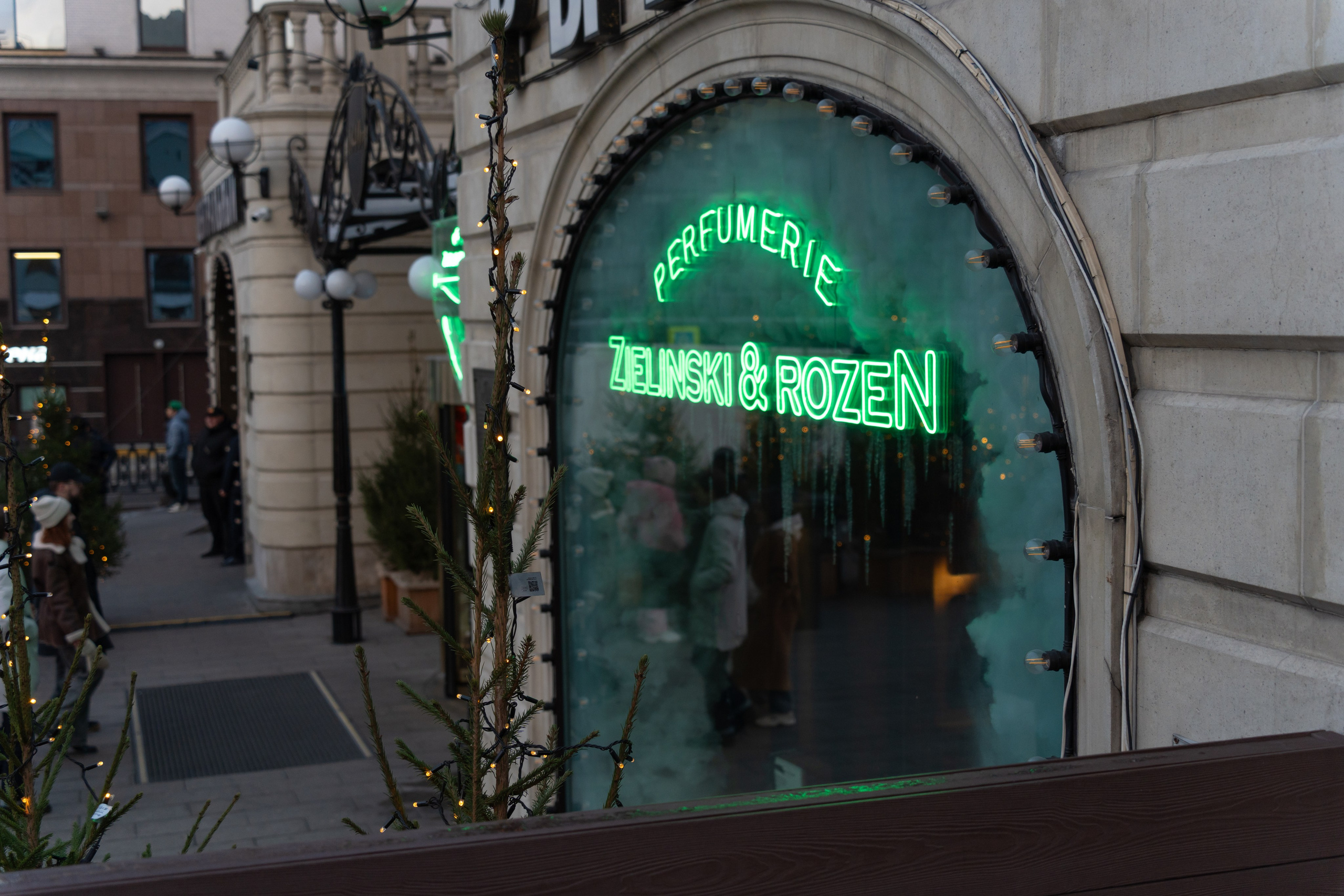 20251116 Арбатская-Чистые пруды. Дмитрий Ремизов. Фотография, как хобби