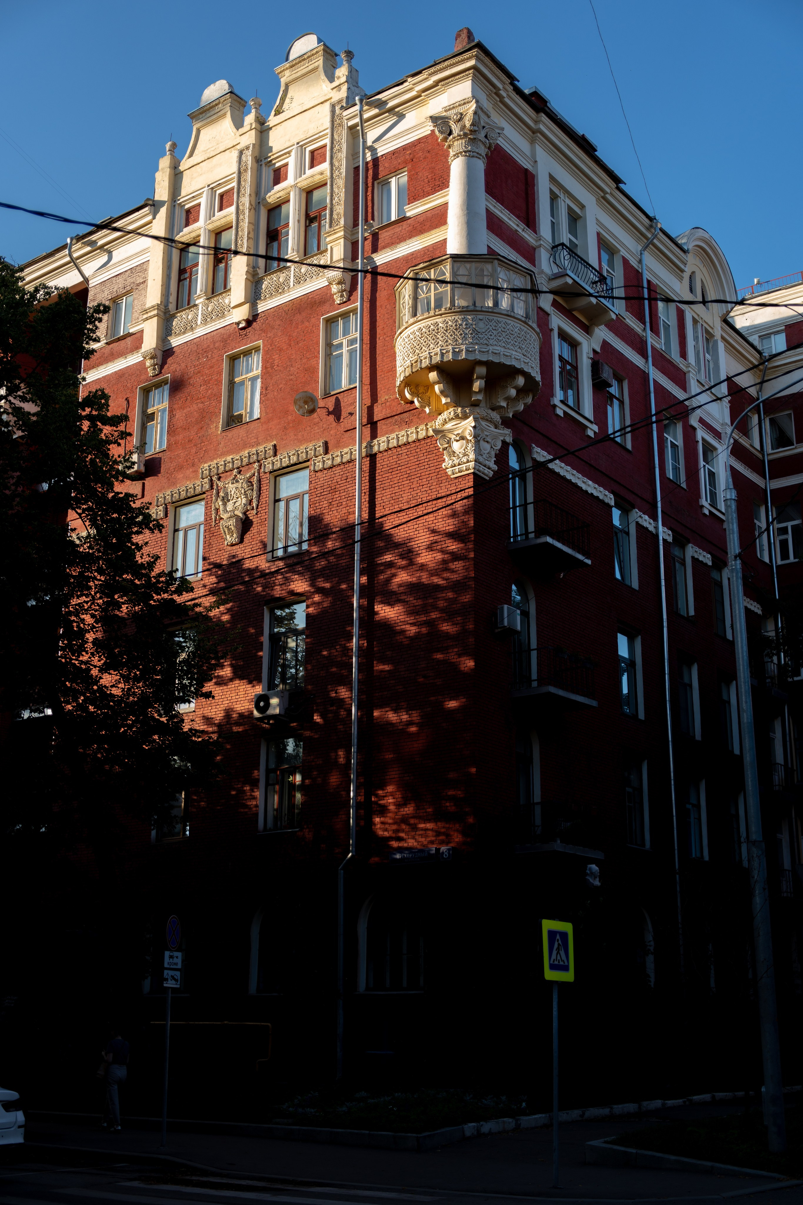 20250805 Баррикадная-Пушкинская. Дмитрий Ремизов. Фотография, как хобби