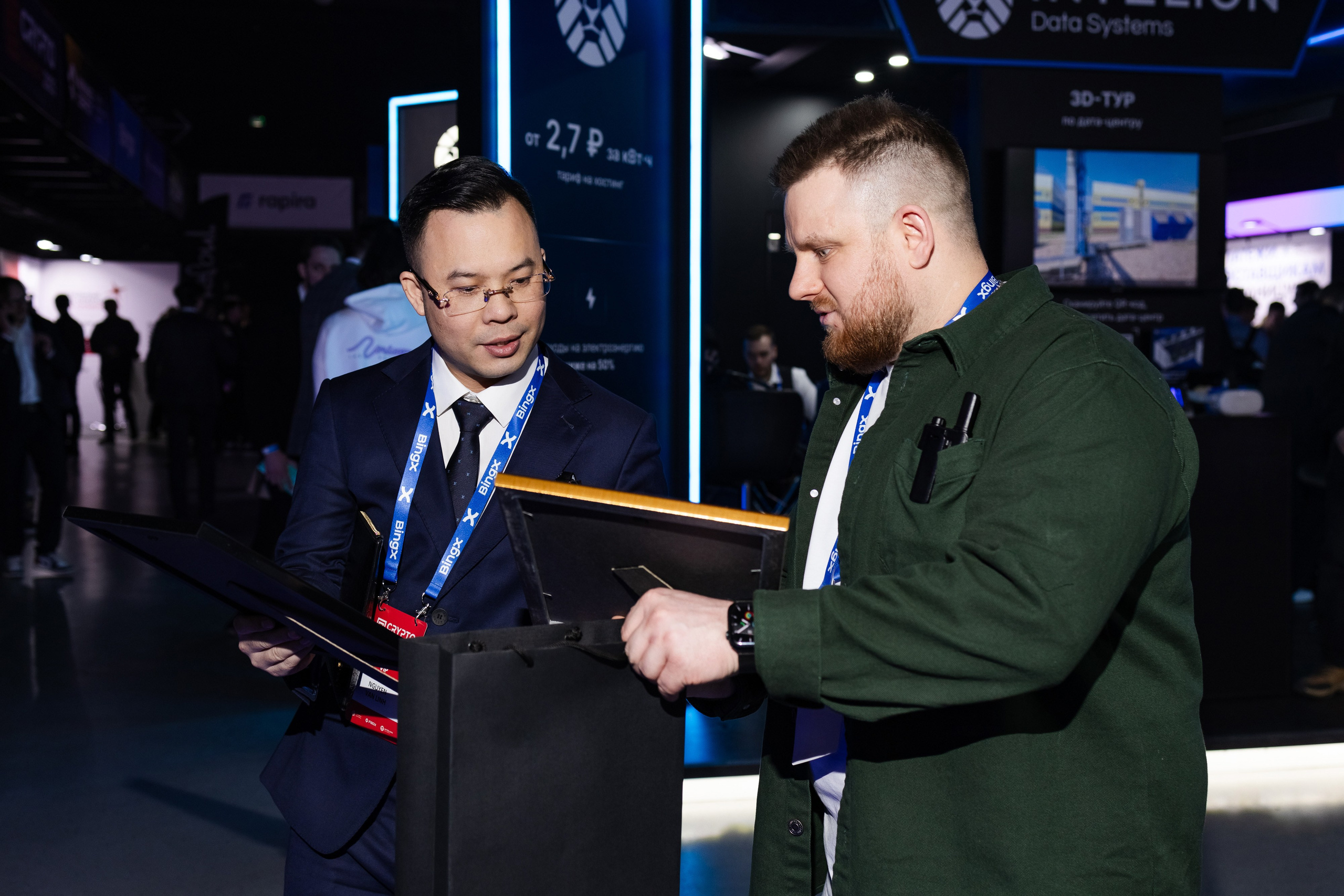 Crypto Summit (1). Свадебный репортажный фотограф в Москве