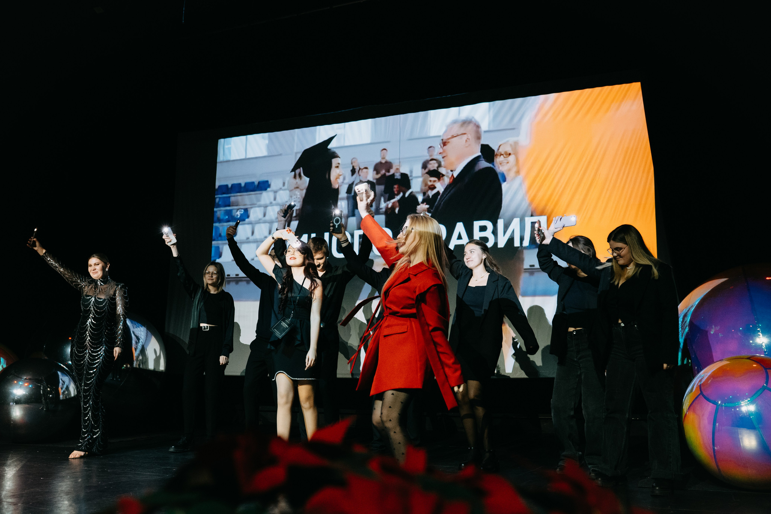 Конференция в театре. Фотограф в Москве