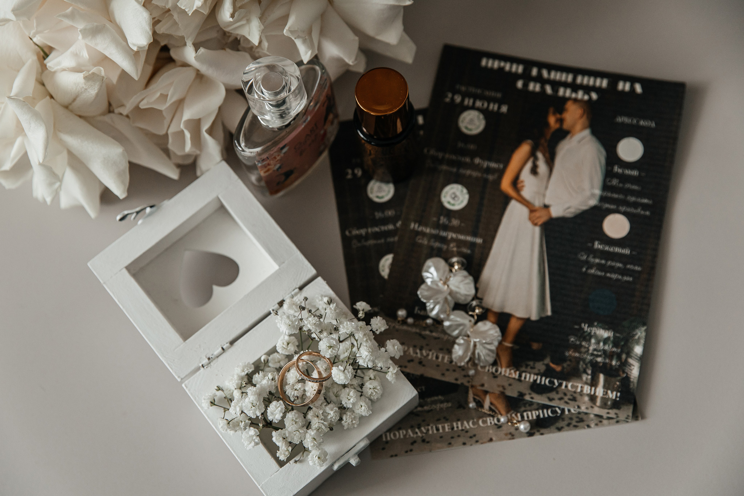 Виктория и Руслан. Свадебный фотограф Красноярск — Кристина Ива