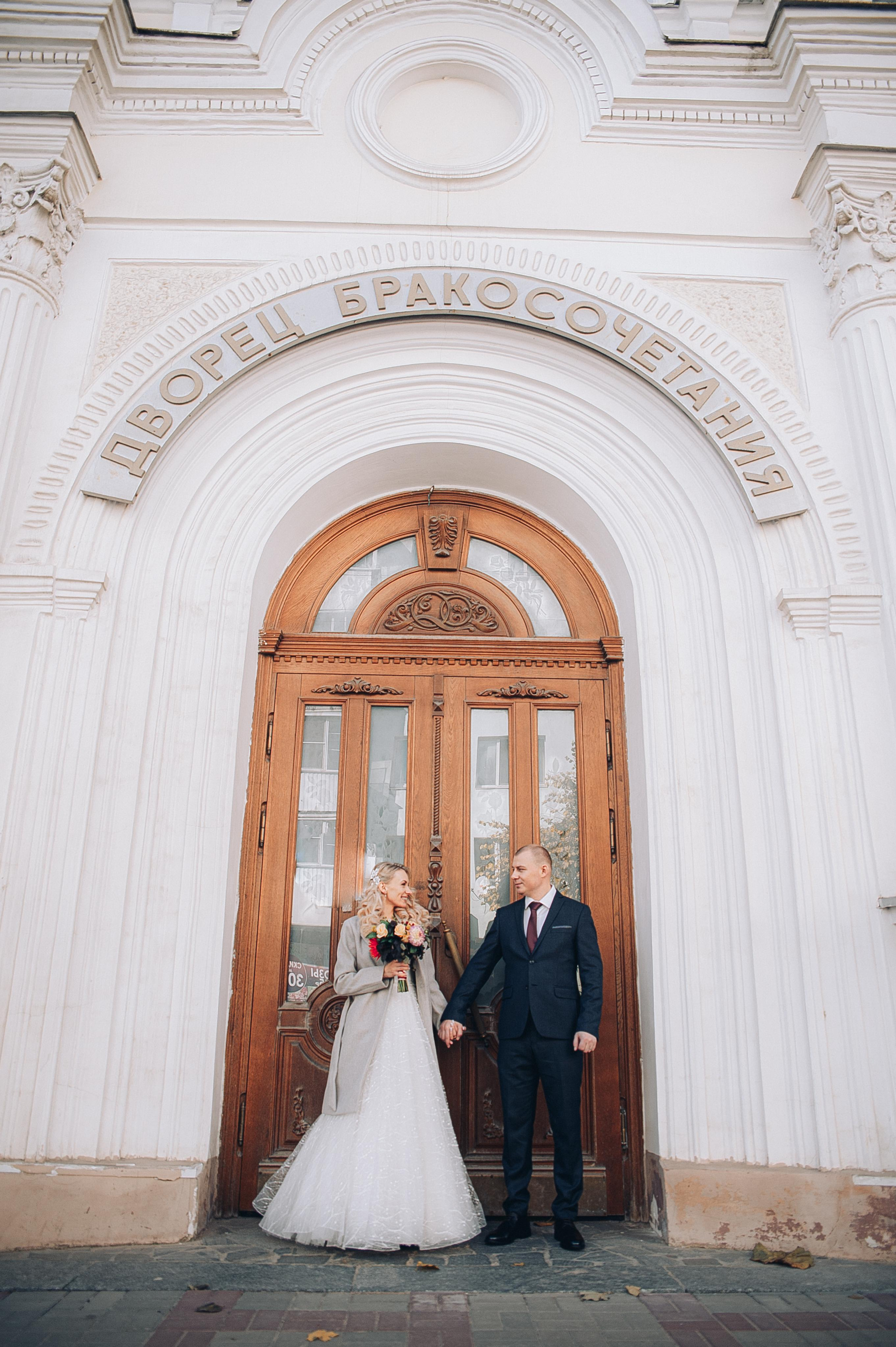 Андрей и Анастасия 02.10.2021. Свадебный и семейный фотограф в городе Смоленске