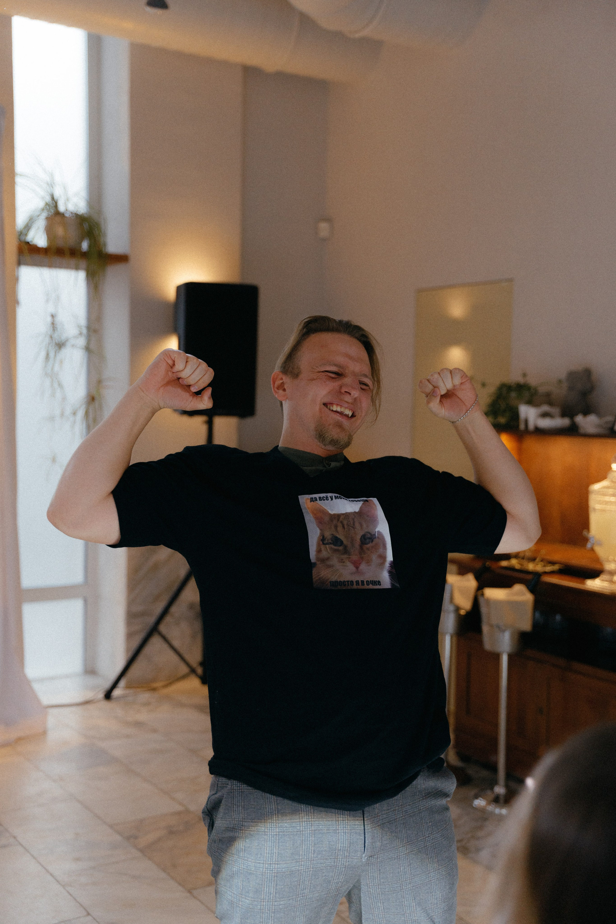 💍 |Ю+С. Главная