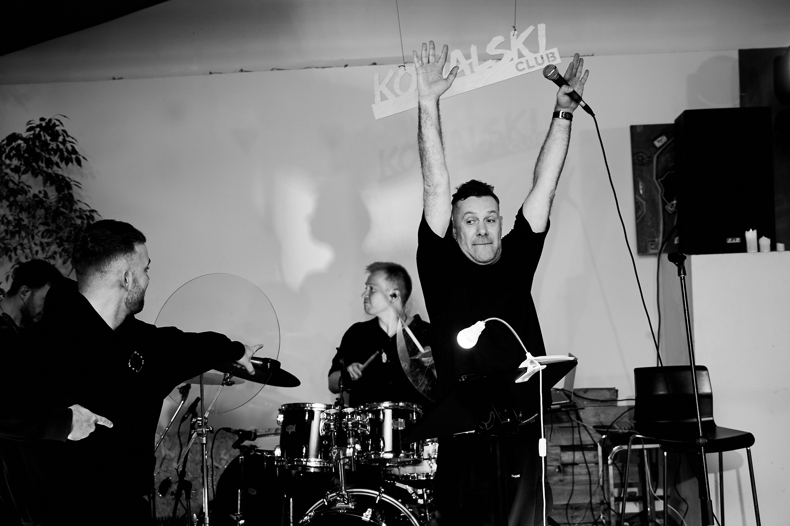 Др в Kowalski. Профессиональный репортажный фотограф в Самаре Никита Королев